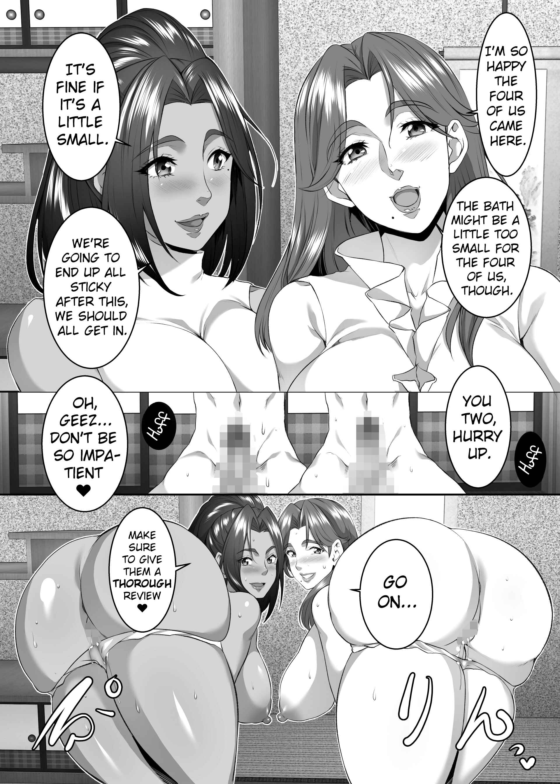 Page 23 Chapter 9 Omae no Kaa-chan, Ii Onna da yo na.