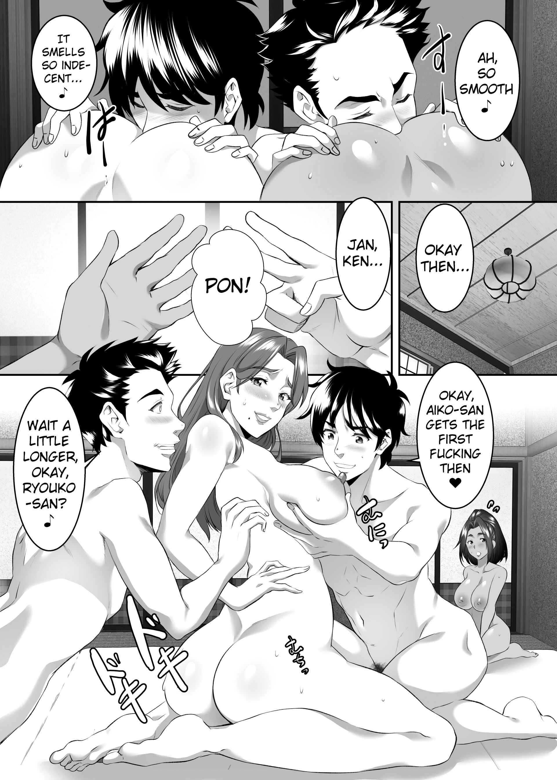 Page 24 Chapter 9 Omae no Kaa-chan, Ii Onna da yo na.