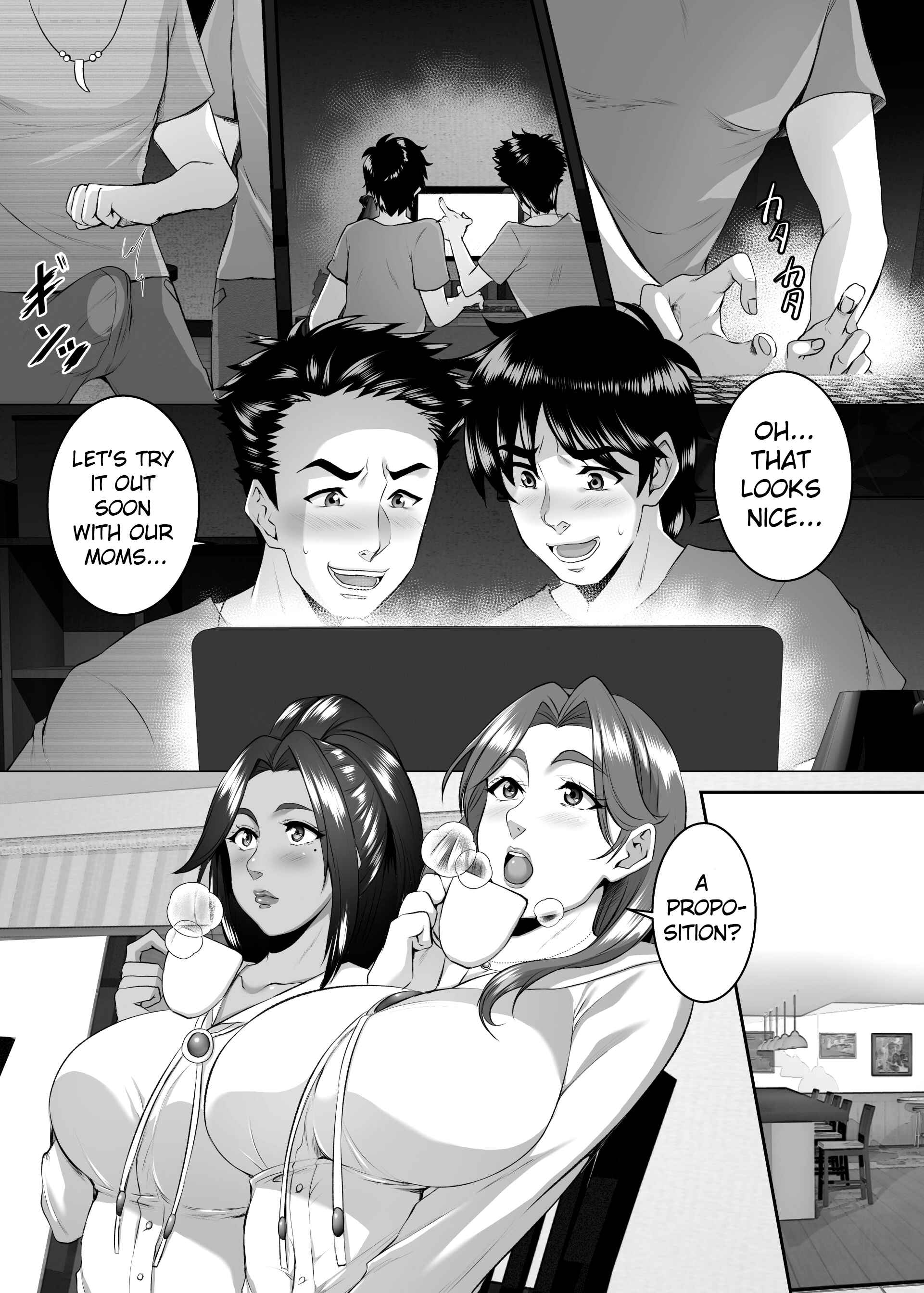 Page 3 Chapter 9 Omae no Kaa-chan, Ii Onna da yo na.