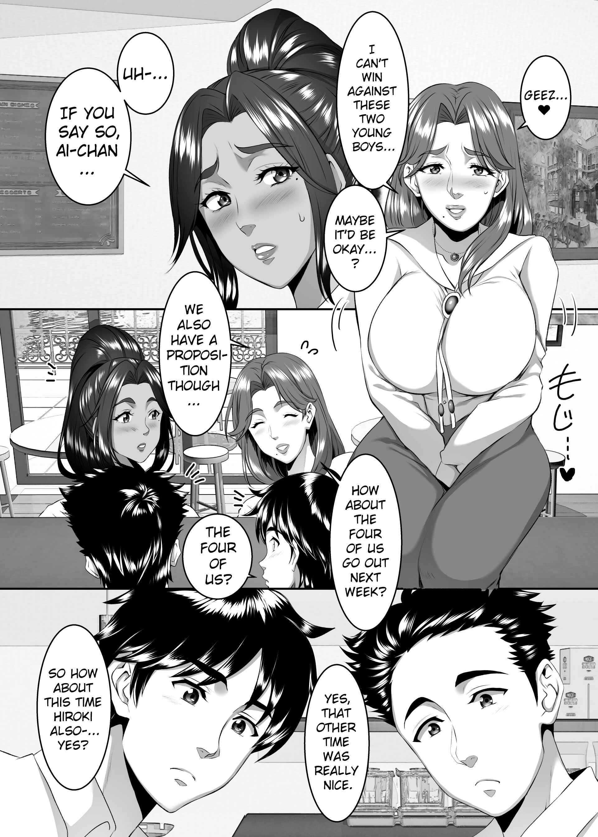 Page 5 Chapter 9 Omae no Kaa-chan, Ii Onna da yo na.