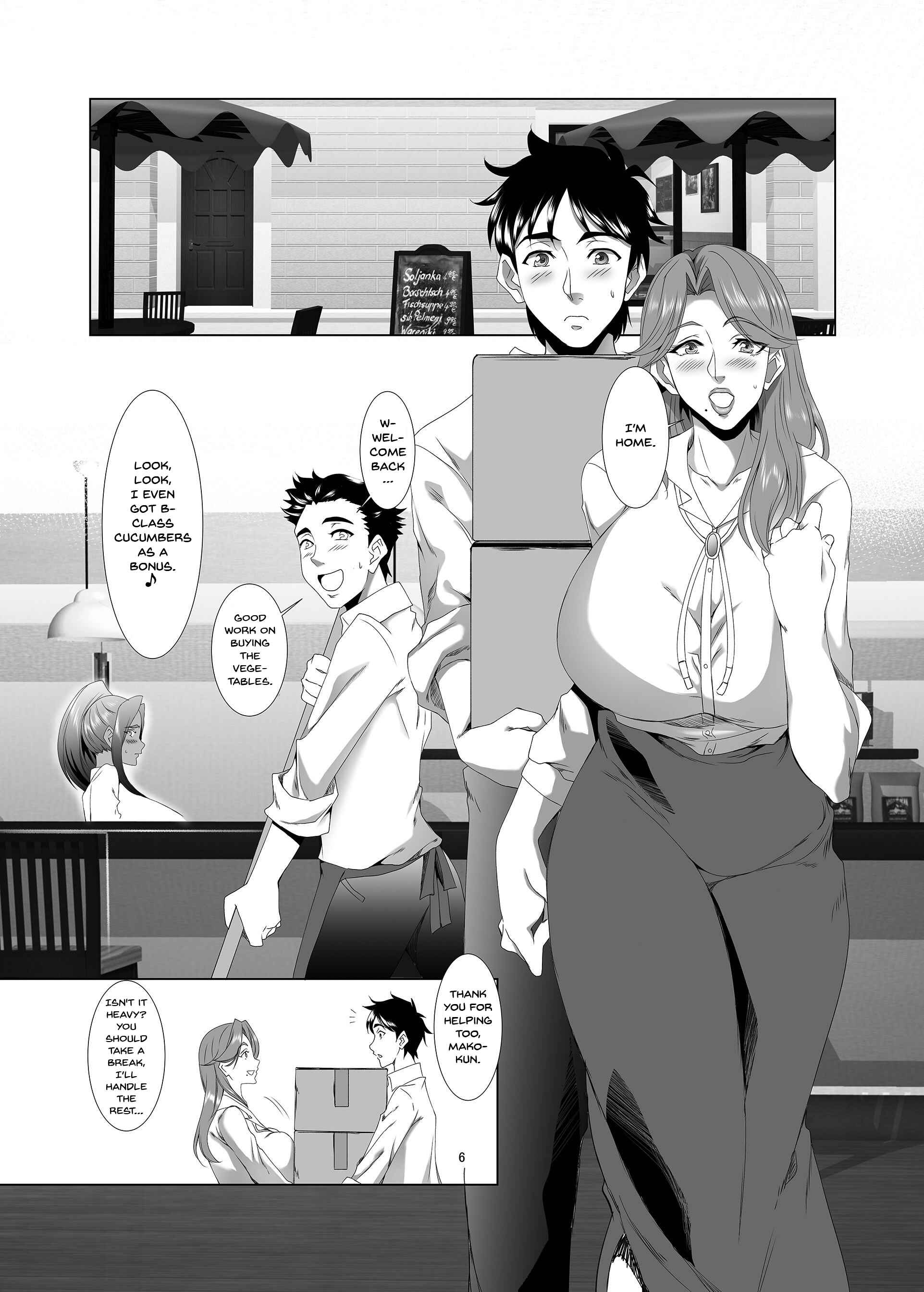 Page 5 Chapter 2 Omae no Kaa-chan, Ii Onna da yo na.