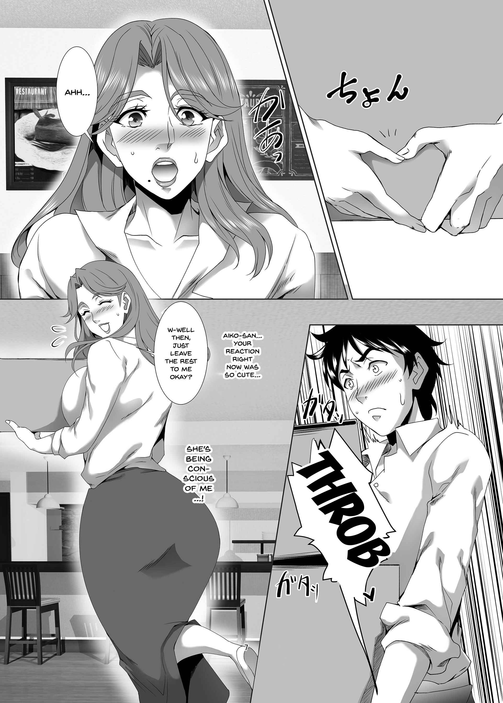 Page 6 Chapter 2 Omae no Kaa-chan, Ii Onna da yo na.