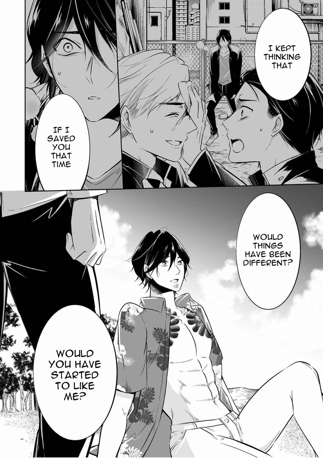 Page 16 Chapter 5 Juuyoku no Chigiri