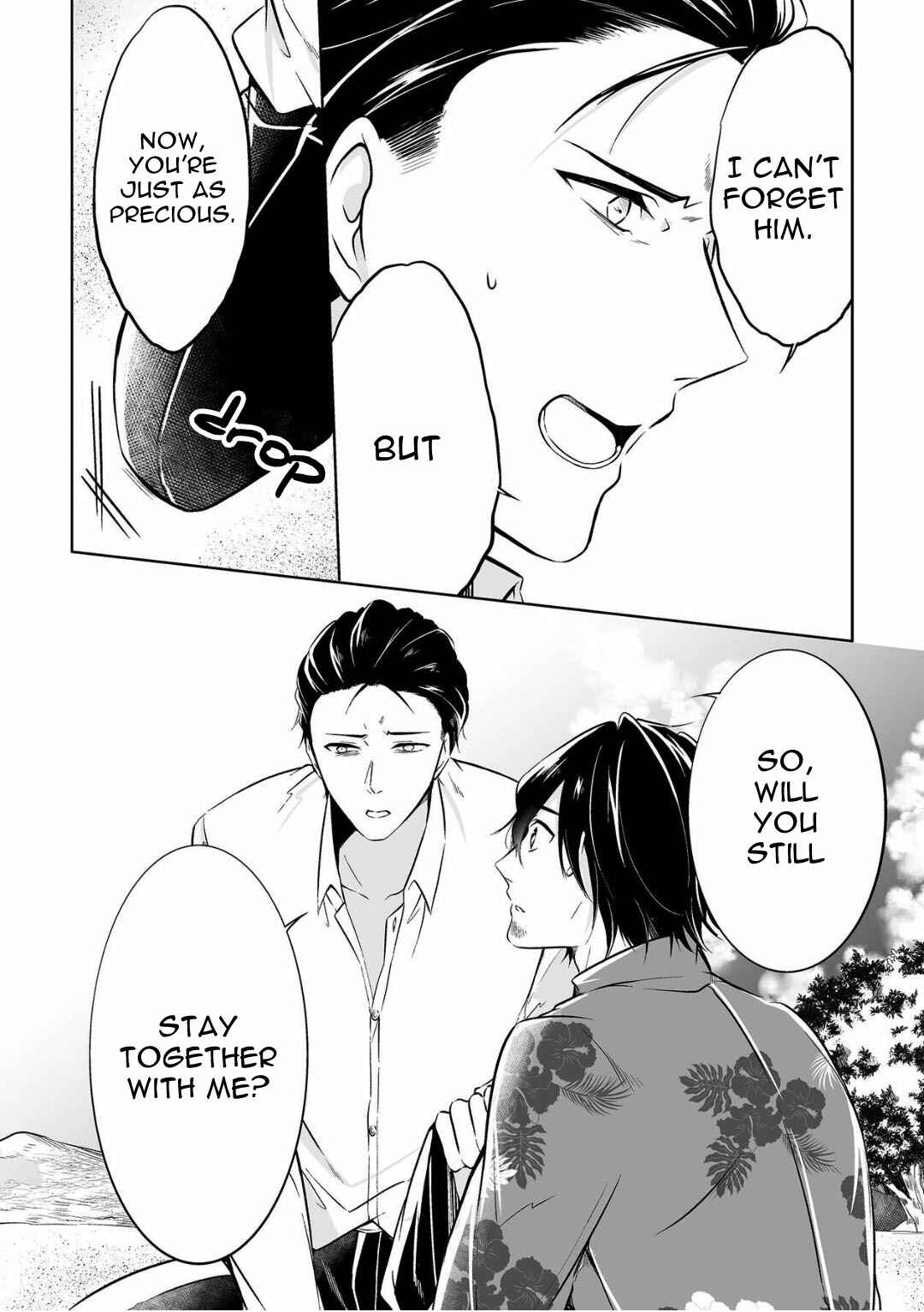 Page 18 Chapter 5 Juuyoku no Chigiri
