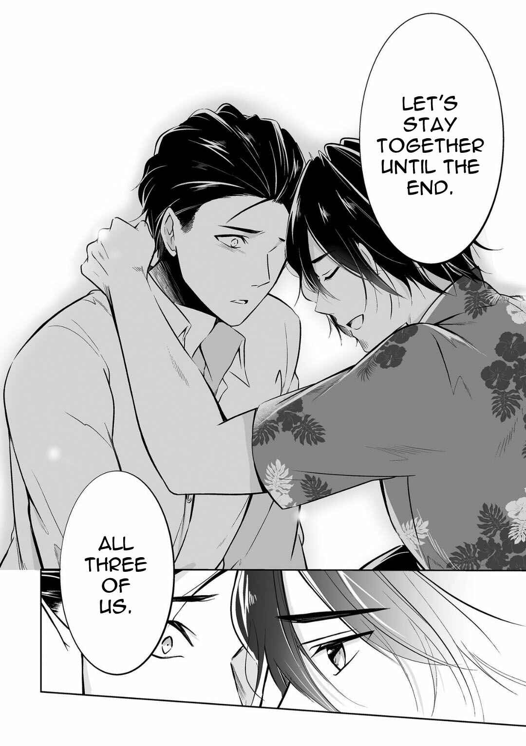 Page 20 Chapter 5 Juuyoku no Chigiri