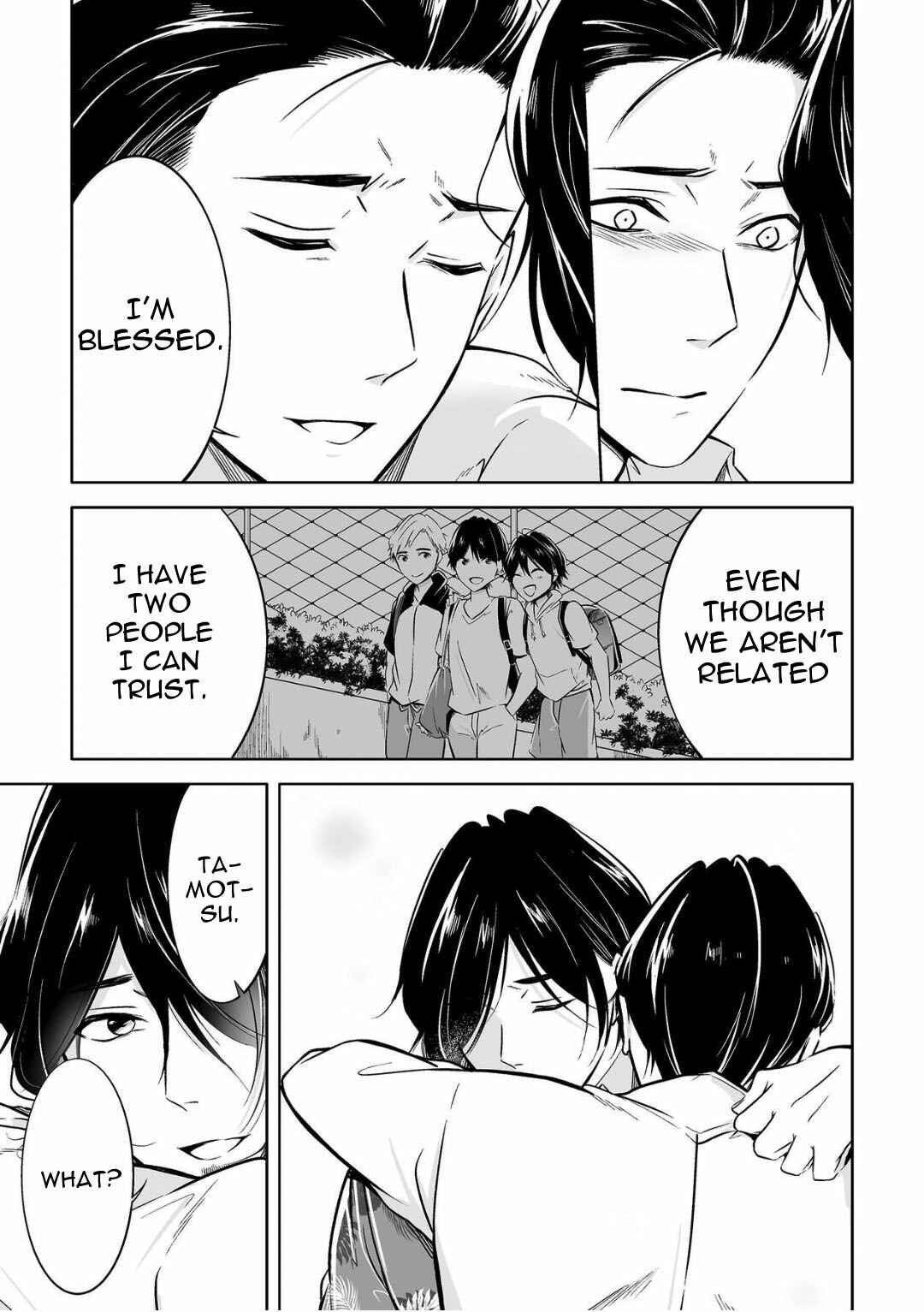 Page 21 Chapter 5 Juuyoku no Chigiri