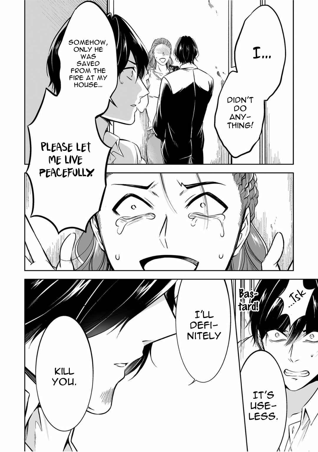 Page 10 Chapter 6 Juuyoku no Chigiri