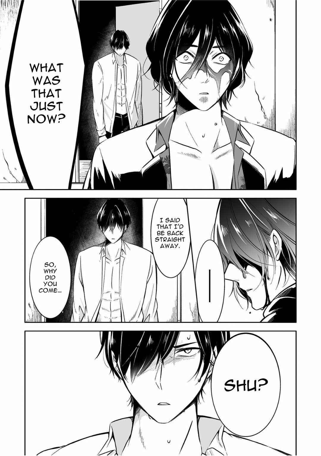 Page 16 Chapter 6 Juuyoku no Chigiri