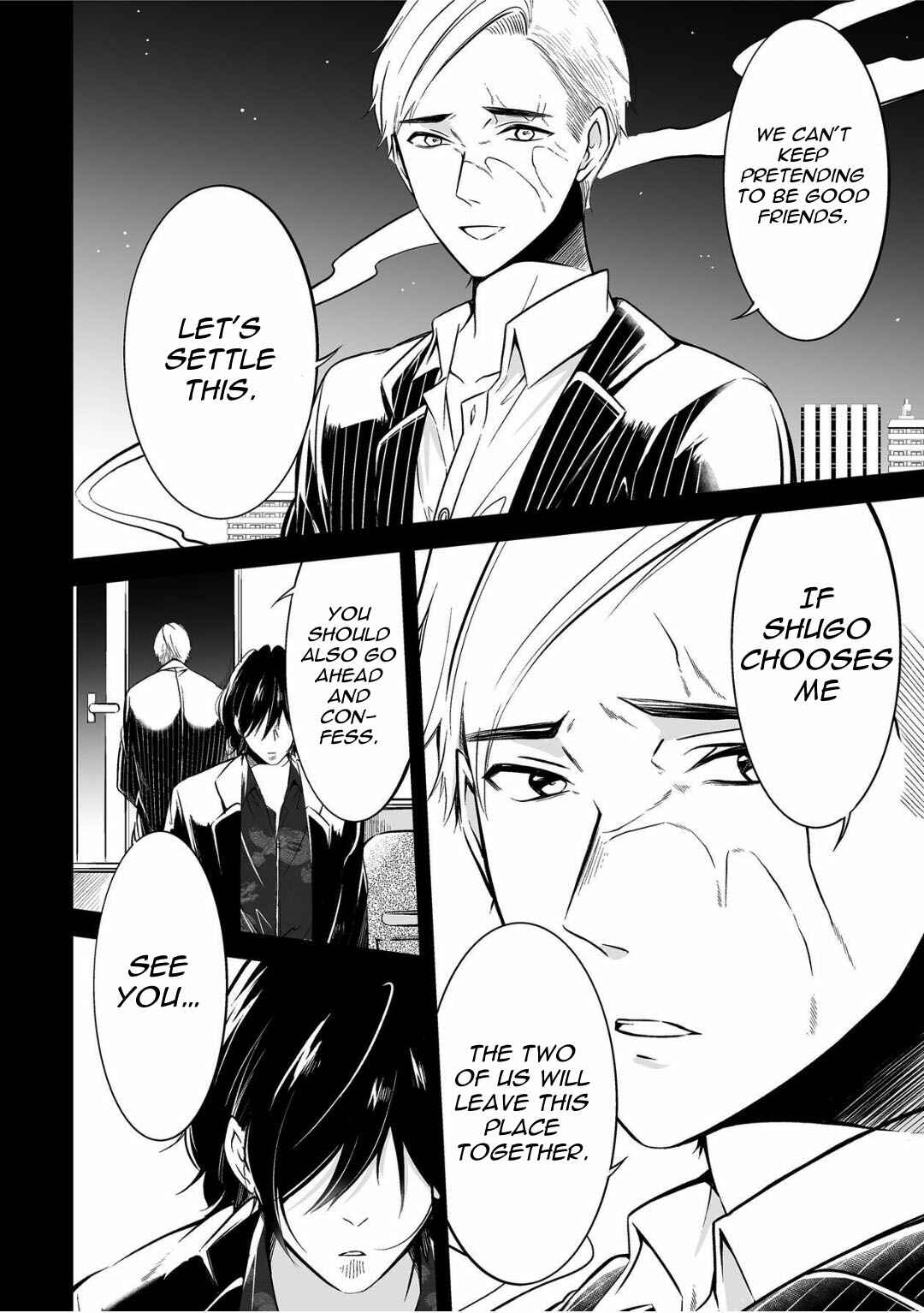 Page 27 Chapter 6 Juuyoku no Chigiri