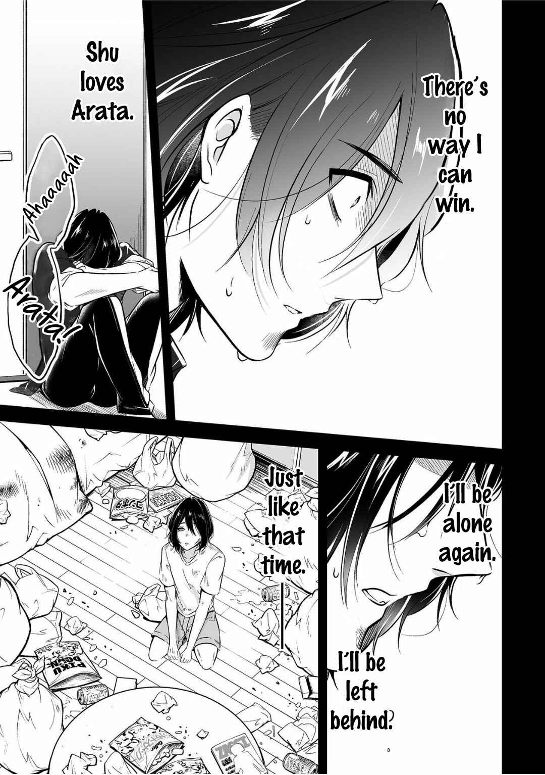 Page 28 Chapter 6 Juuyoku no Chigiri