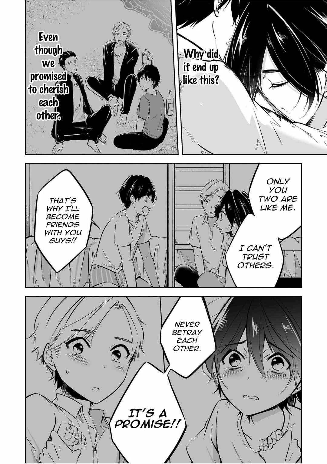Page 35 Chapter 6 Juuyoku no Chigiri