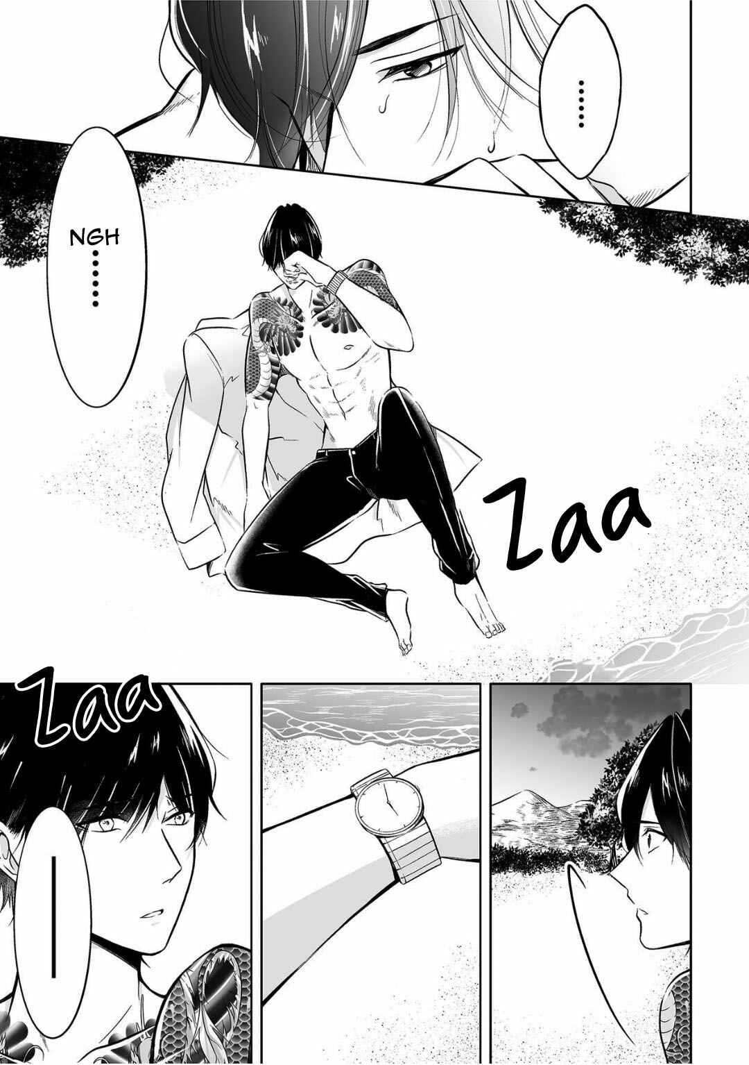 Page 5 Chapter 6 Juuyoku no Chigiri