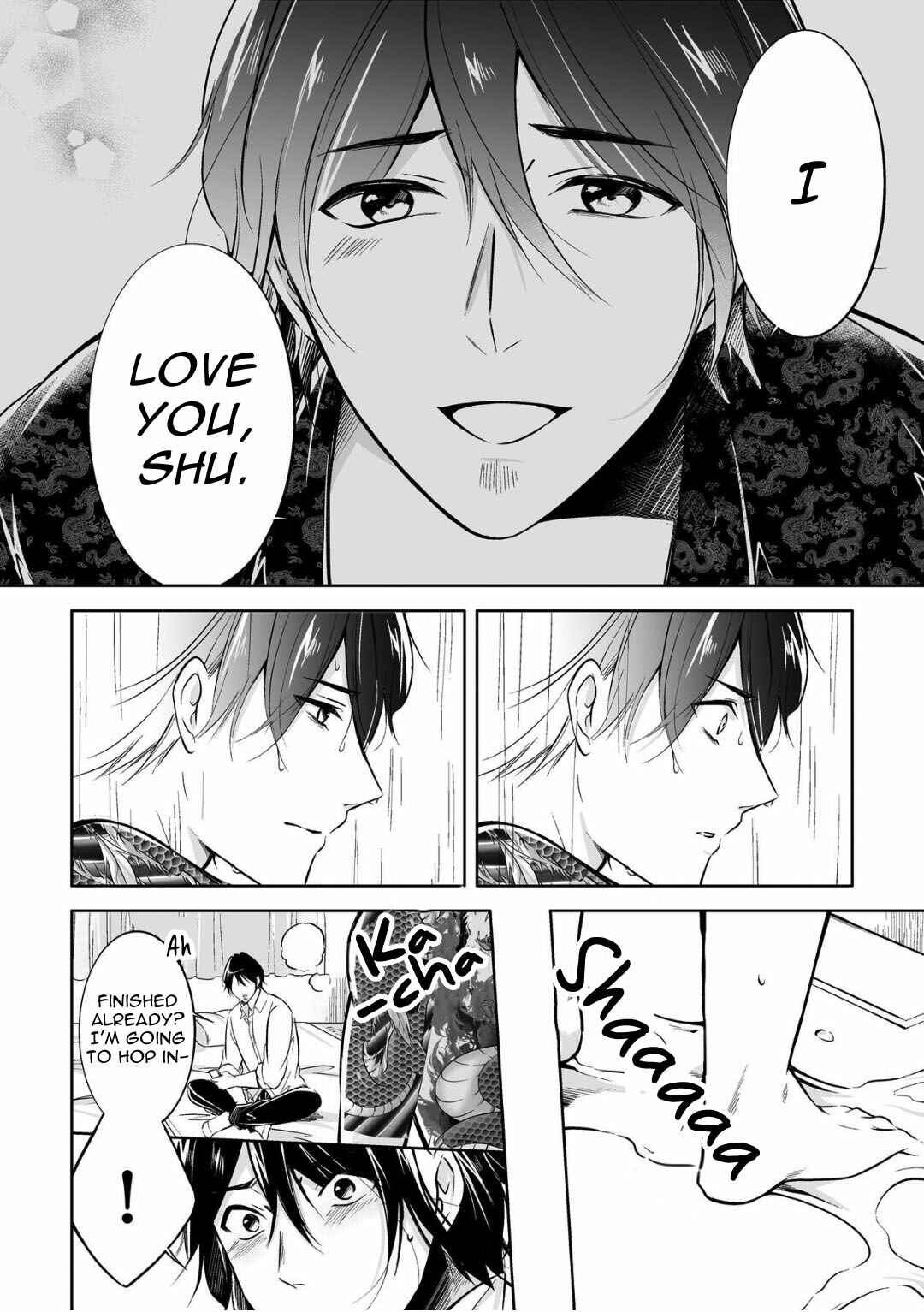 Page 12 Chapter 4 Juuyoku no Chigiri