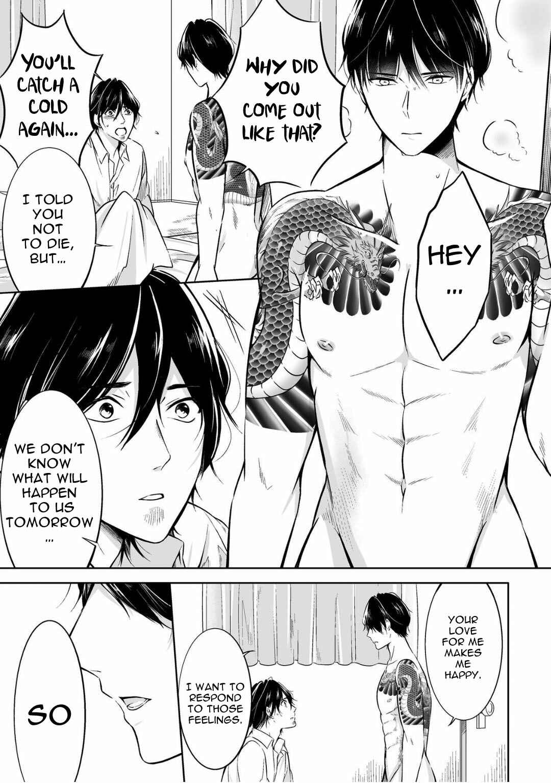 Page 13 Chapter 4 Juuyoku no Chigiri