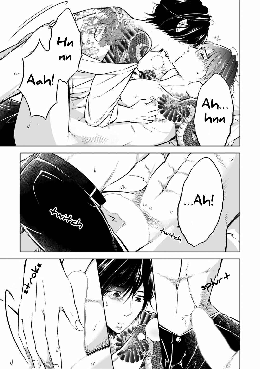 Page 19 Chapter 4 Juuyoku no Chigiri