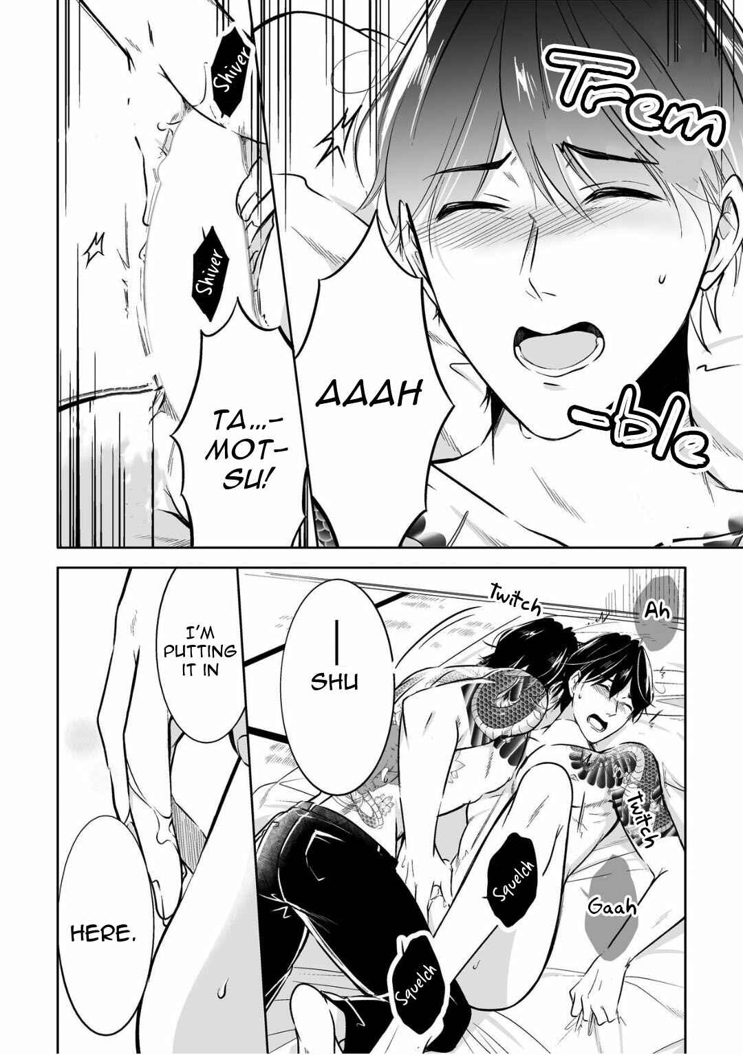 Page 20 Chapter 4 Juuyoku no Chigiri