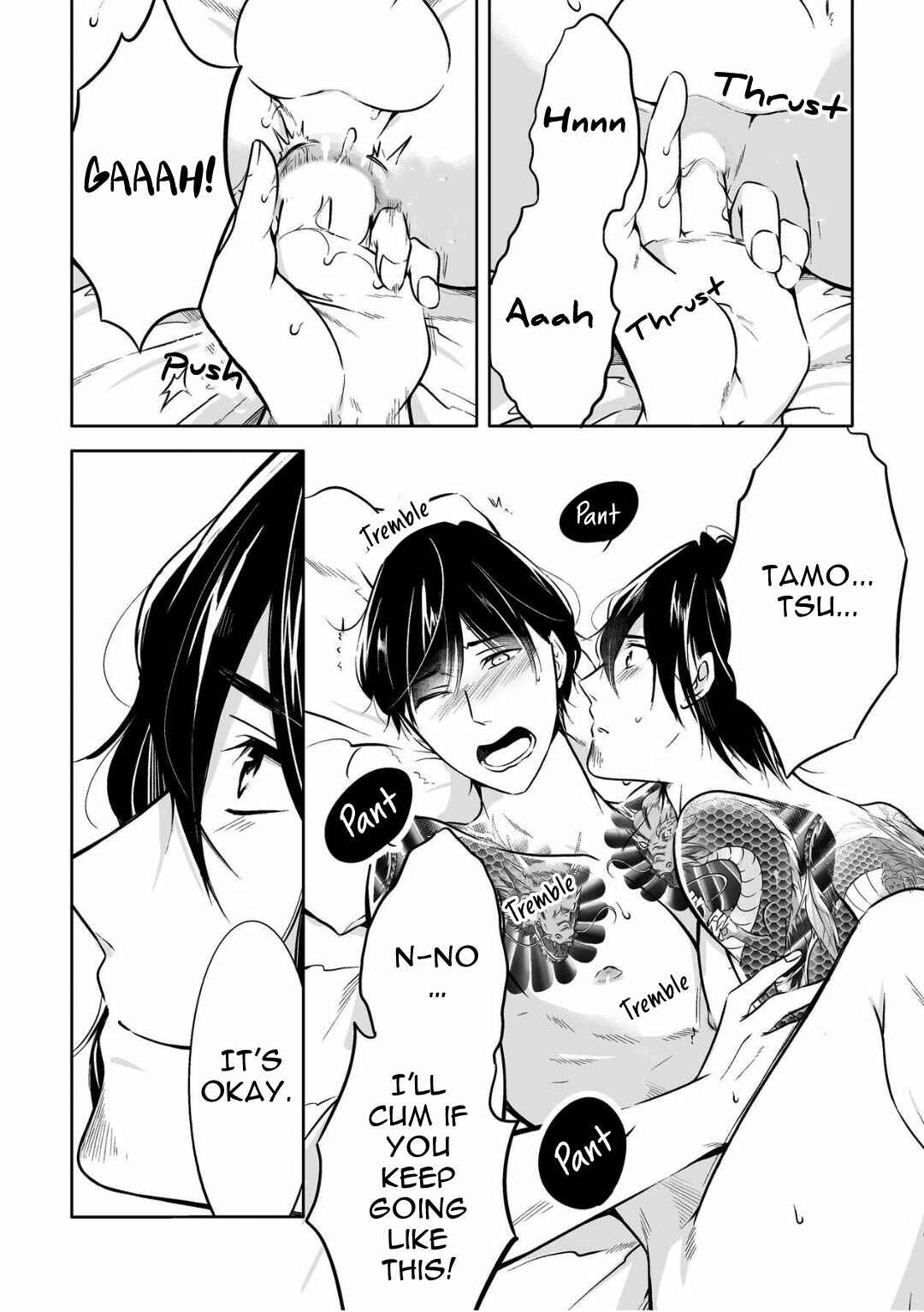 Page 22 Chapter 4 Juuyoku no Chigiri