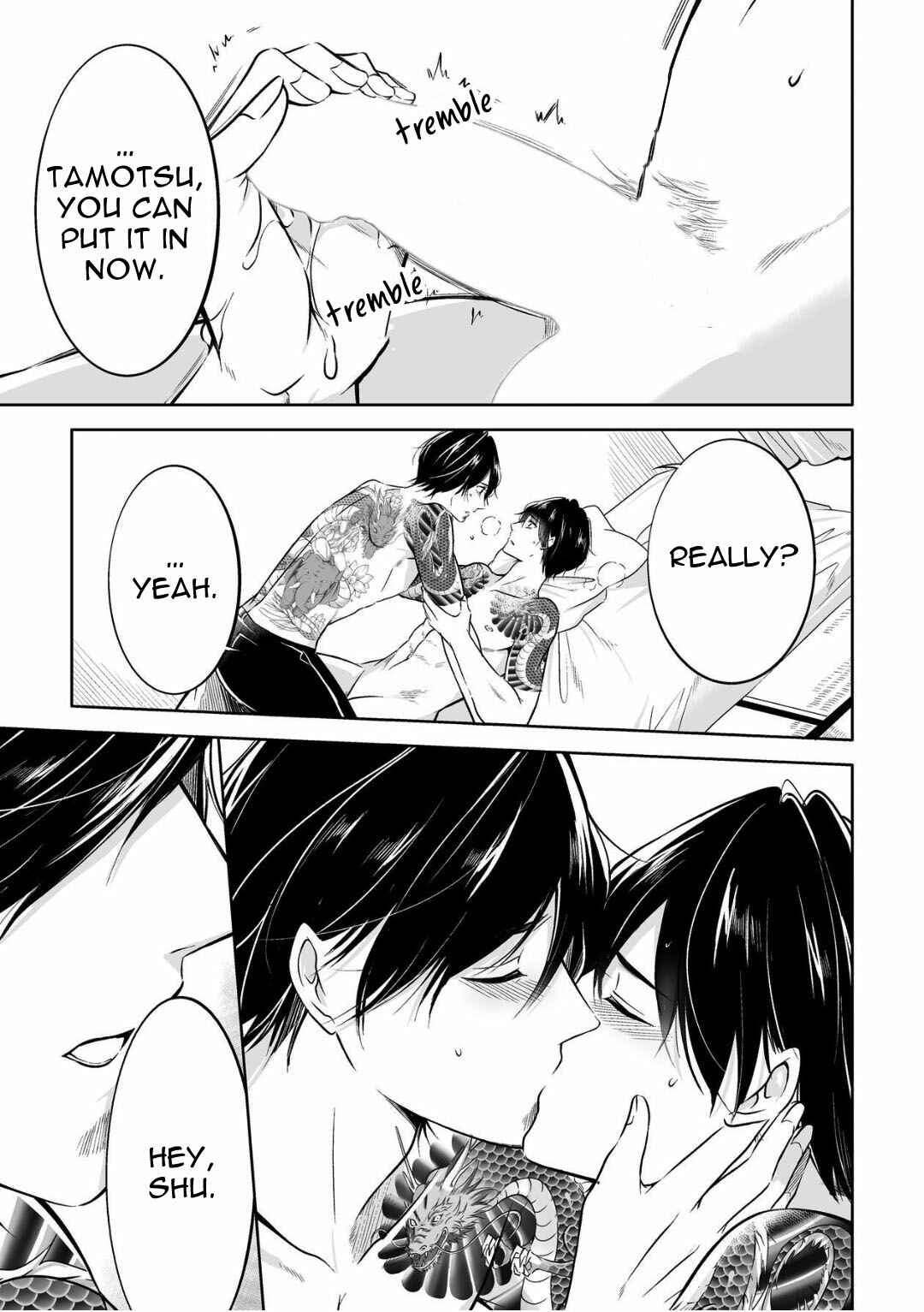 Page 25 Chapter 4 Juuyoku no Chigiri