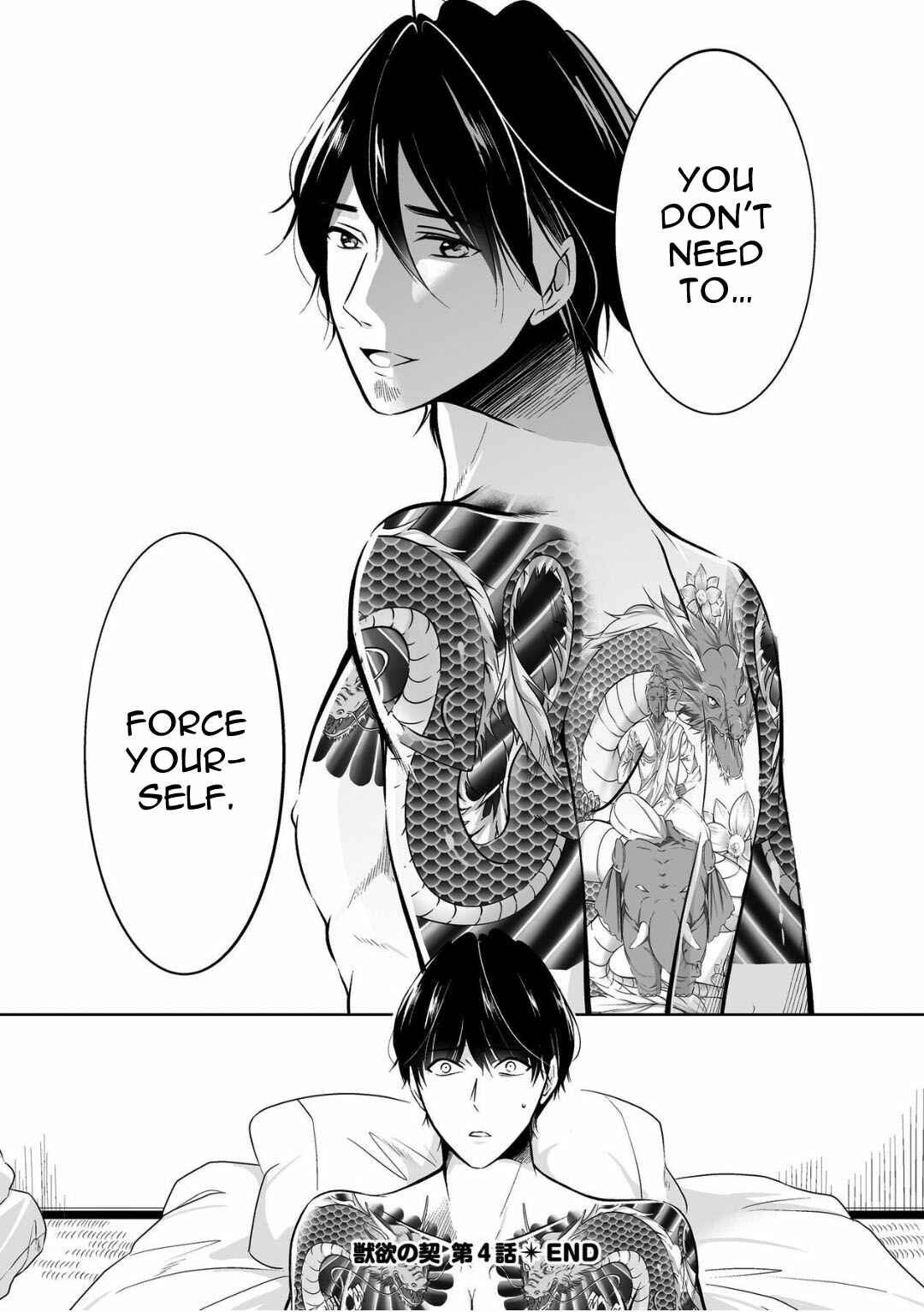 Page 28 Chapter 4 Juuyoku no Chigiri