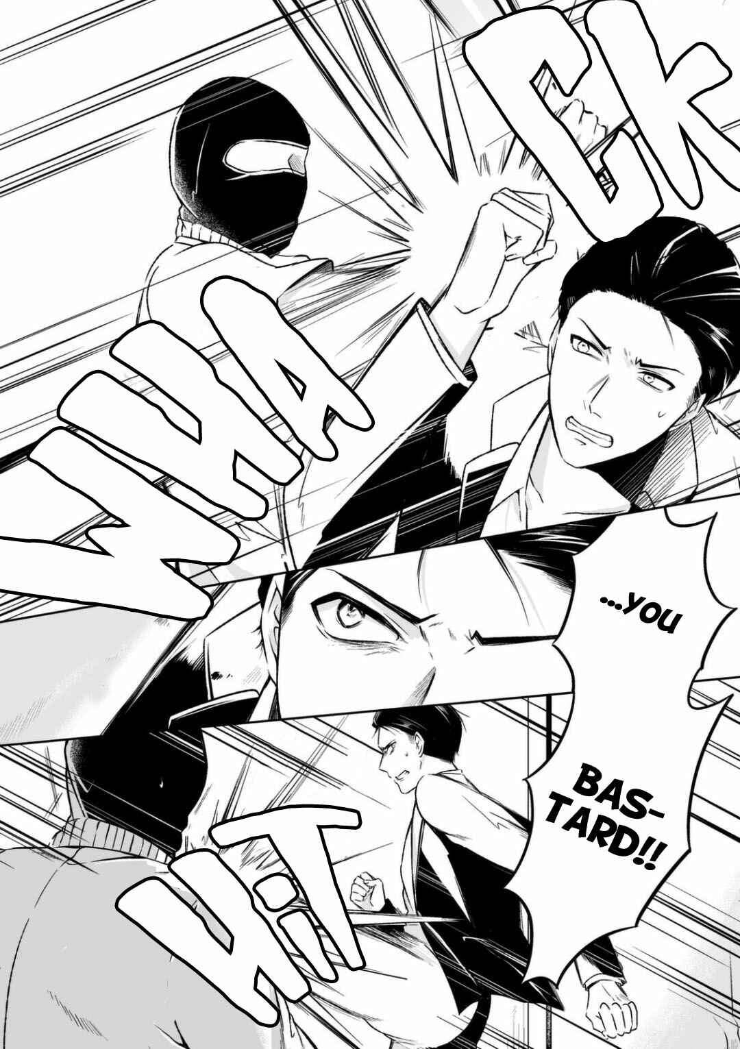 Page 12 Chapter 2 Juuyoku no Chigiri