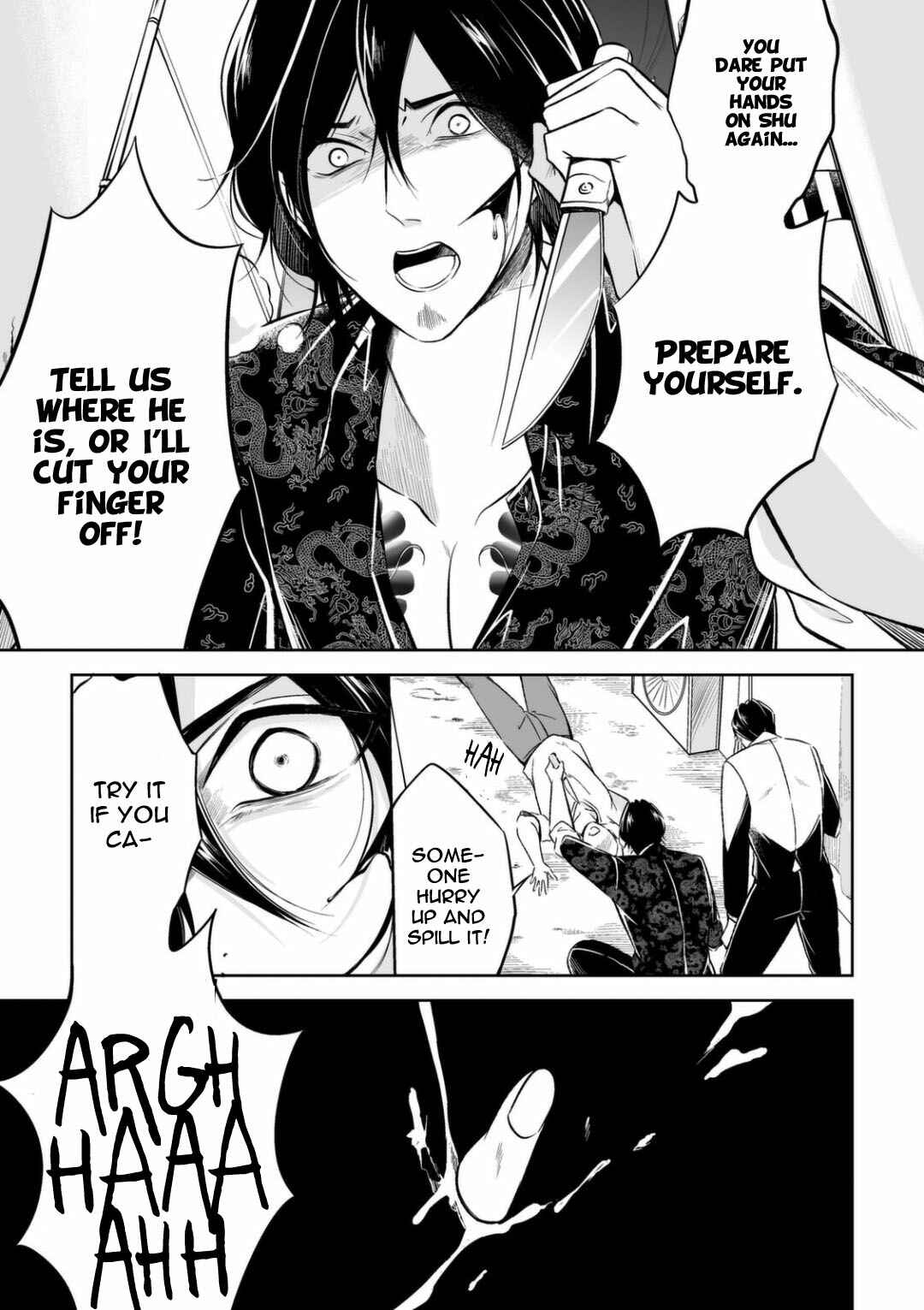 Page 19 Chapter 2 Juuyoku no Chigiri