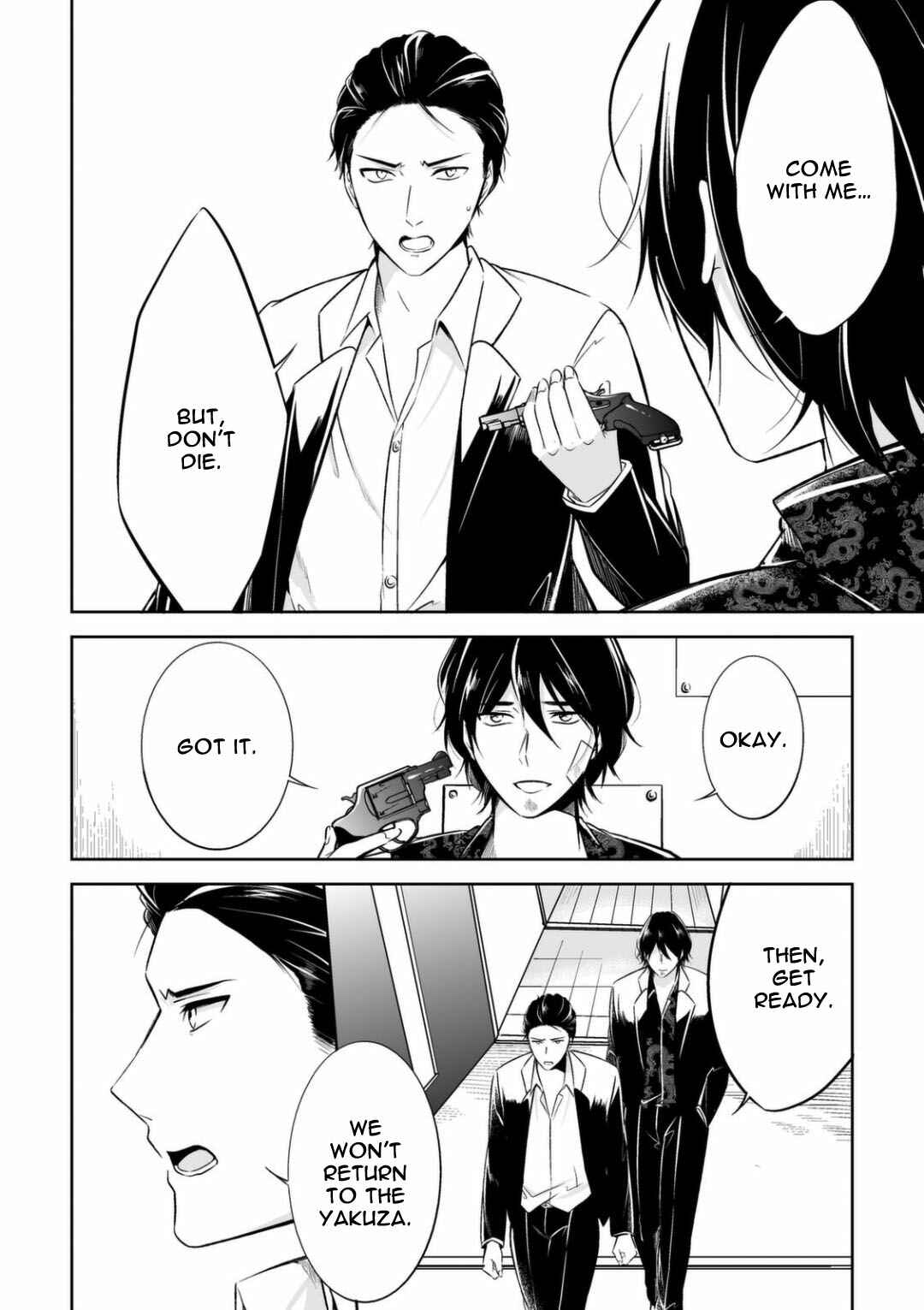 Page 28 Chapter 2 Juuyoku no Chigiri
