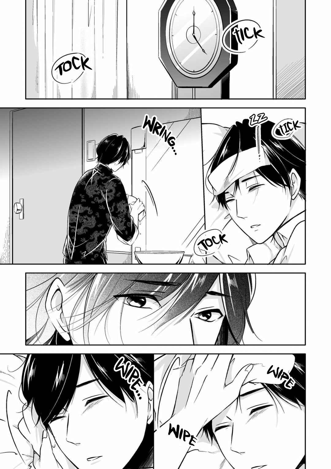 Page 27 Chapter 3 Juuyoku no Chigiri