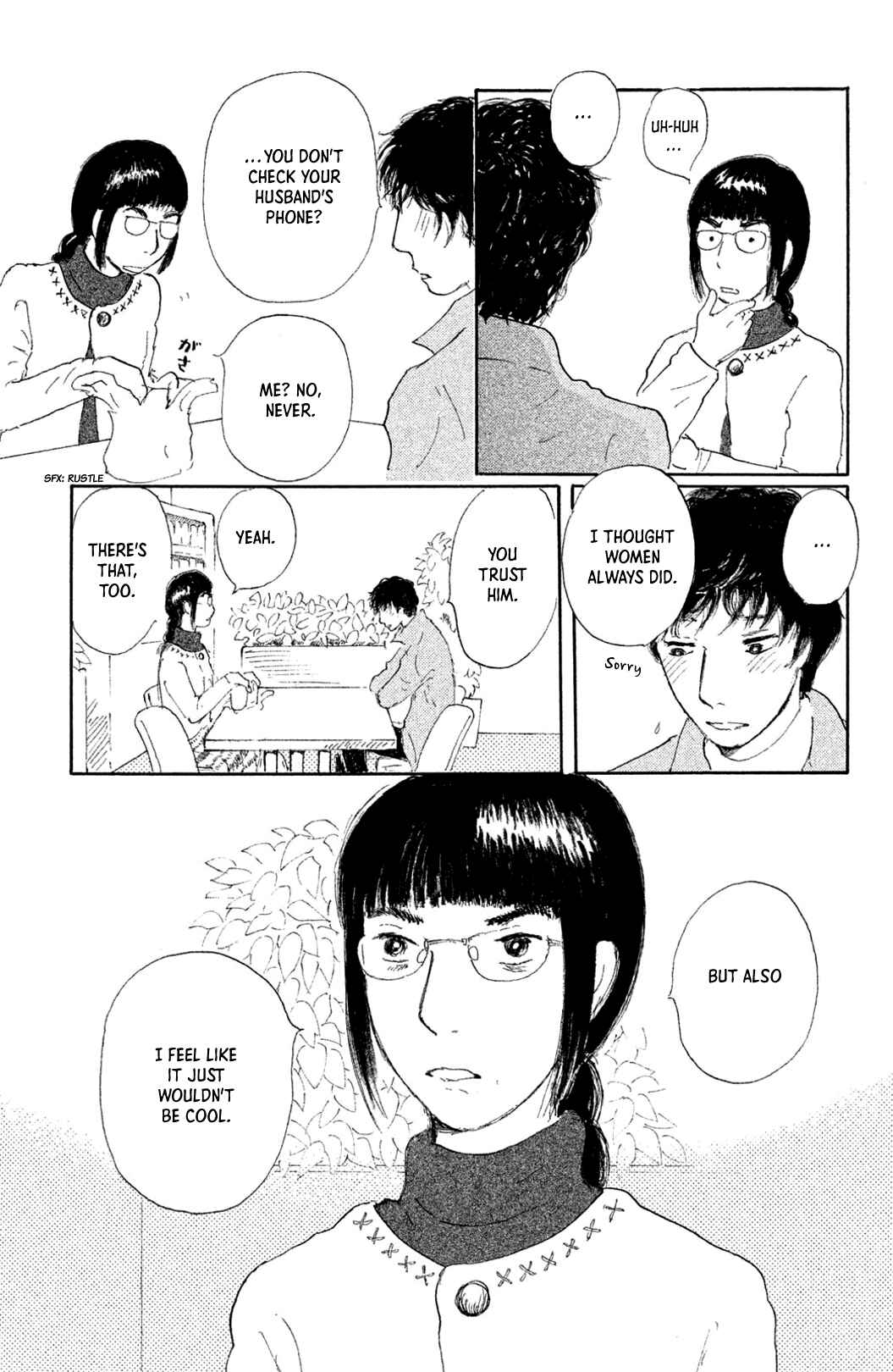 Page 13 Chapter 5 Yuria-sensei no Akai Ito