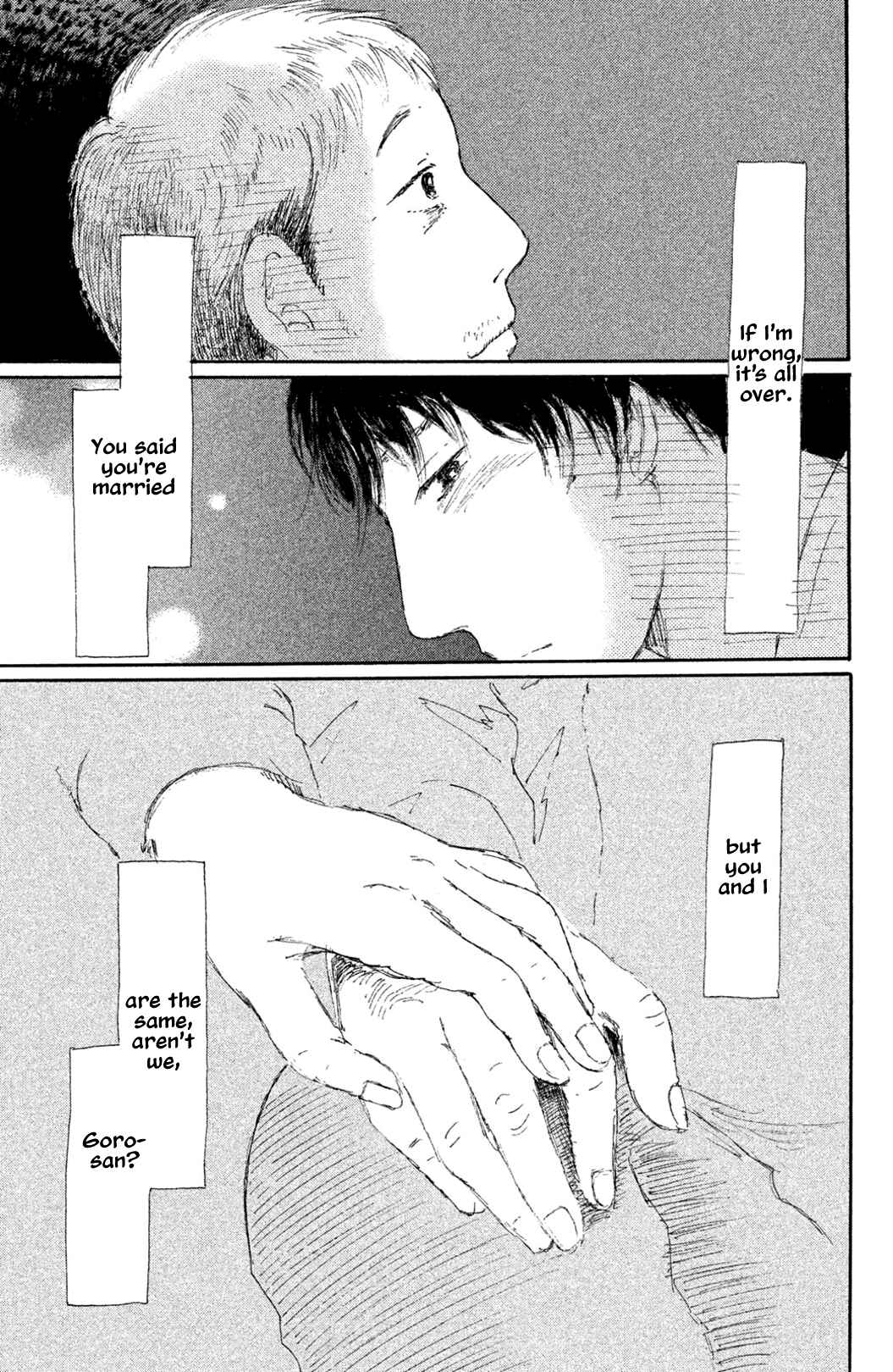 Page 17 Chapter 5 Yuria-sensei no Akai Ito