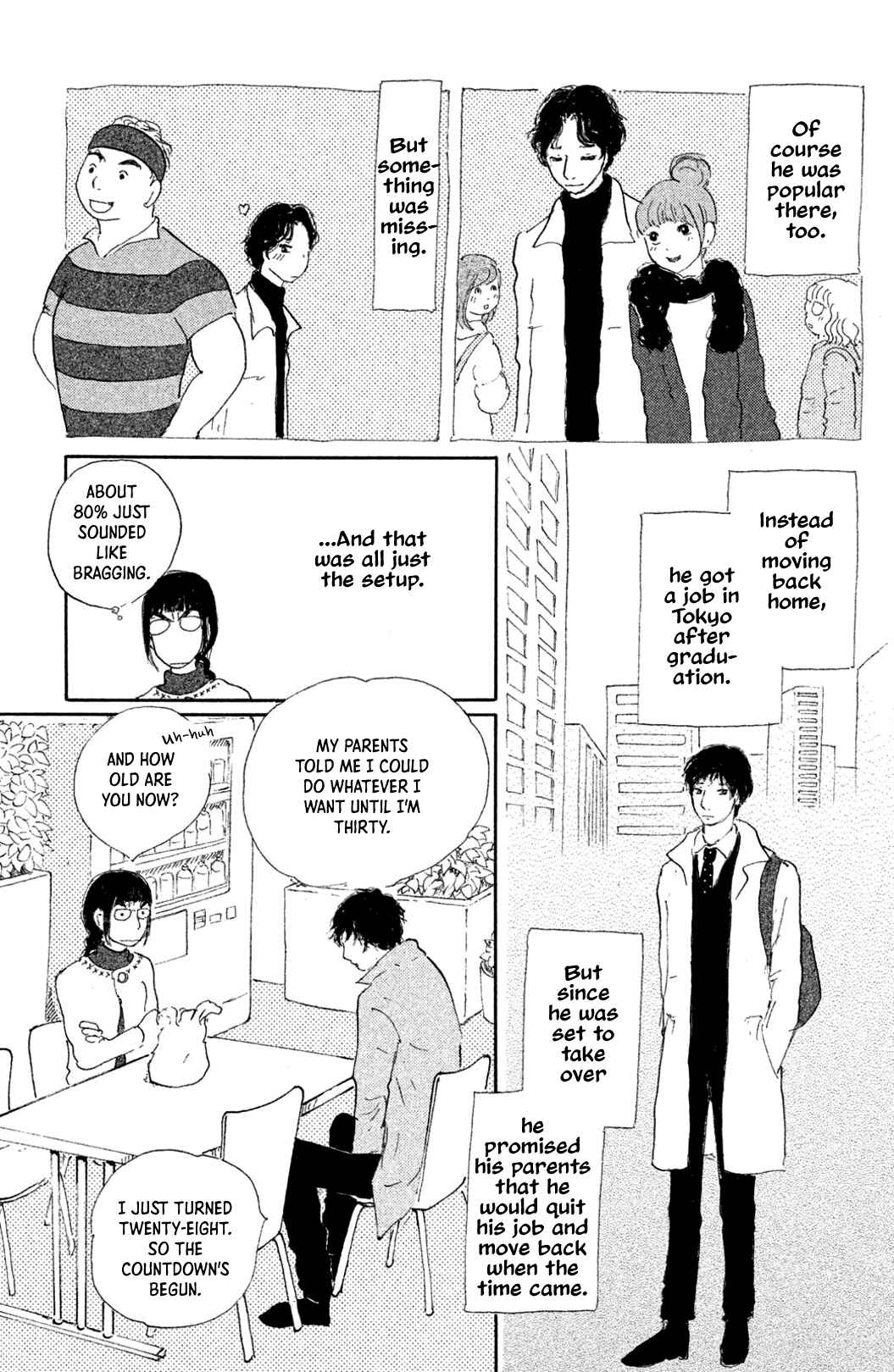 Page 9 Chapter 5 Yuria-sensei no Akai Ito
