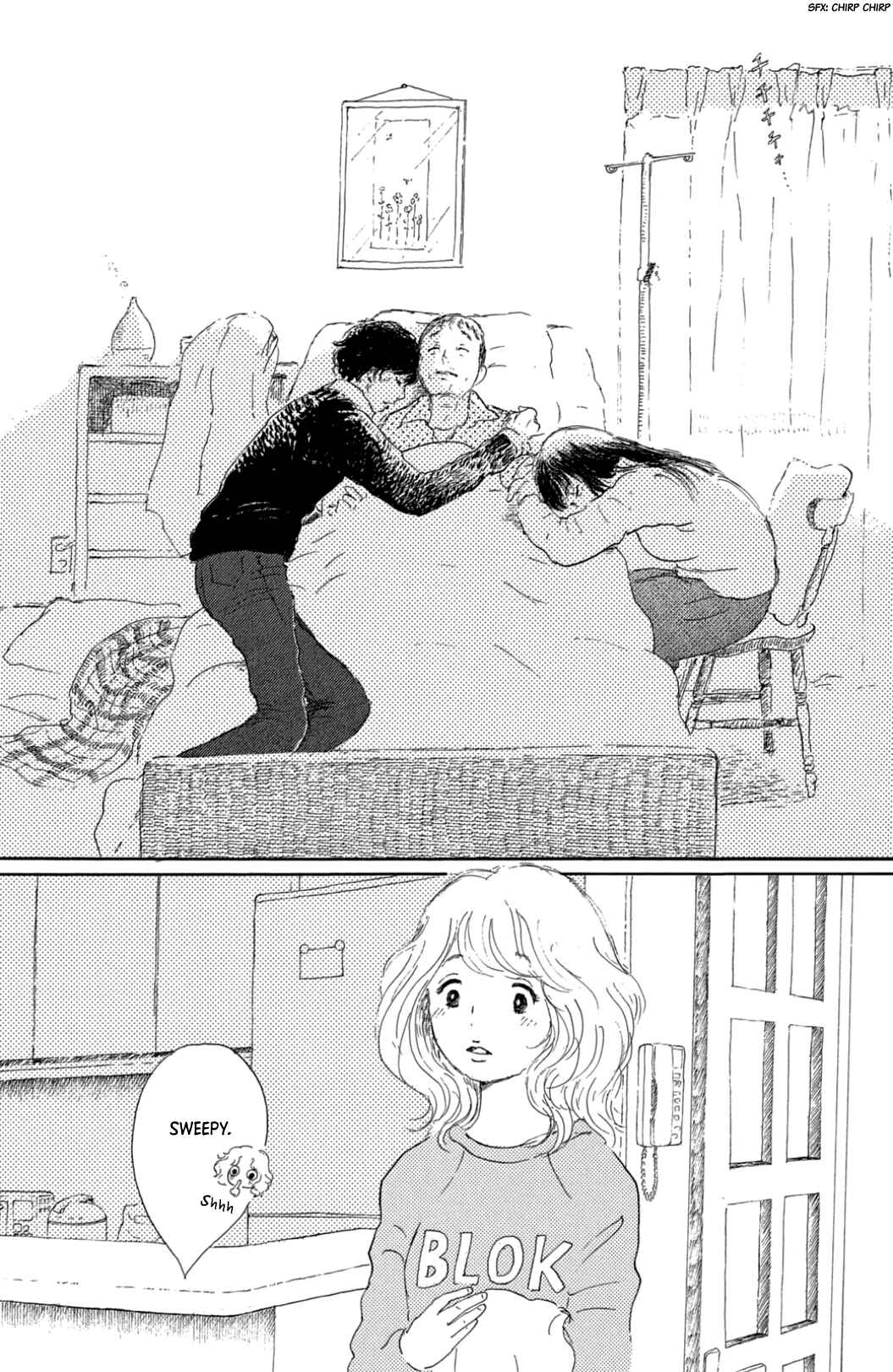 Page 17 Chapter 39 Yuria-sensei no Akai Ito