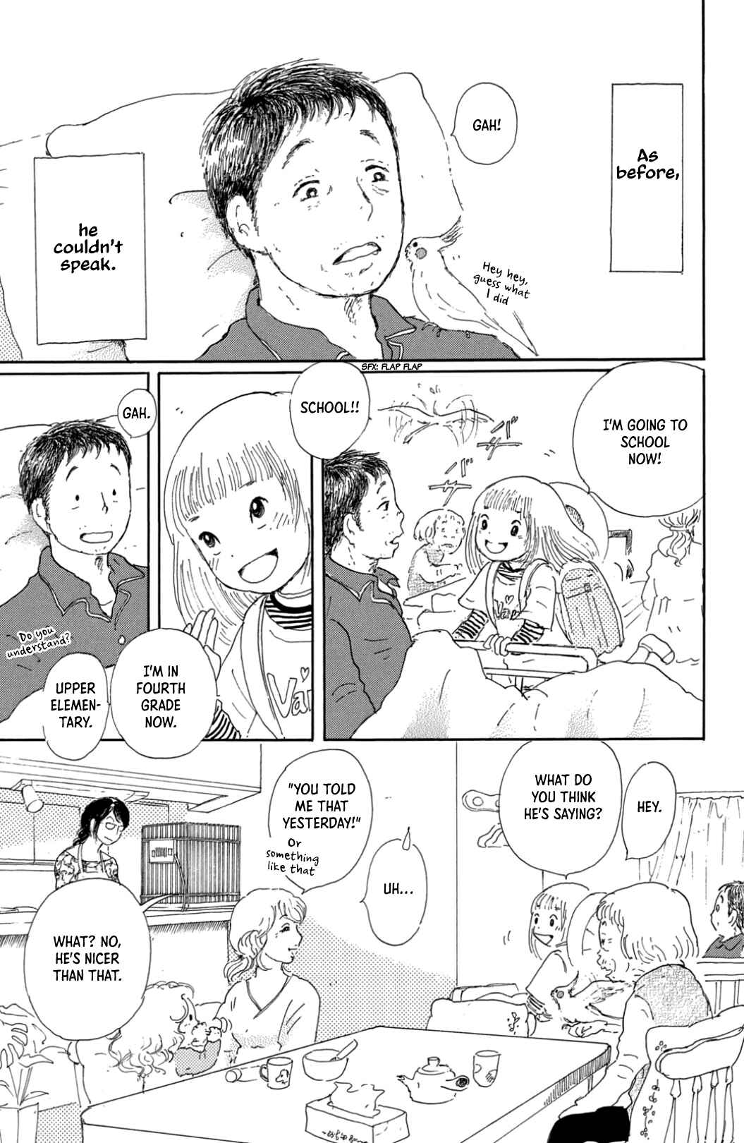 Page 20 Chapter 39 Yuria-sensei no Akai Ito