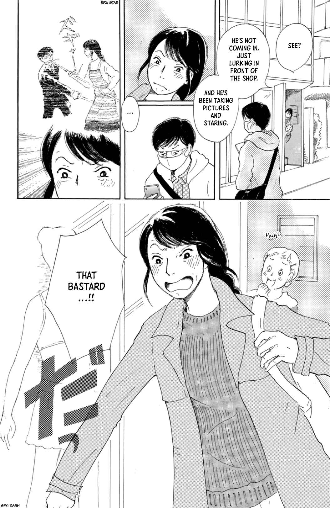 Page 31 Chapter 39 Yuria-sensei no Akai Ito