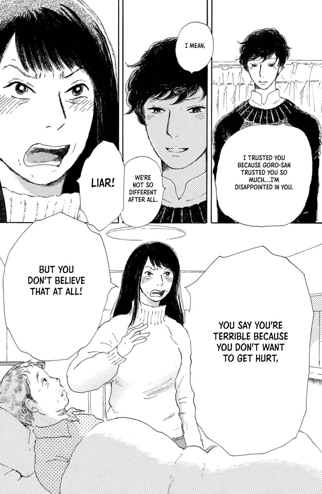 Page 6 Chapter 39 Yuria-sensei no Akai Ito