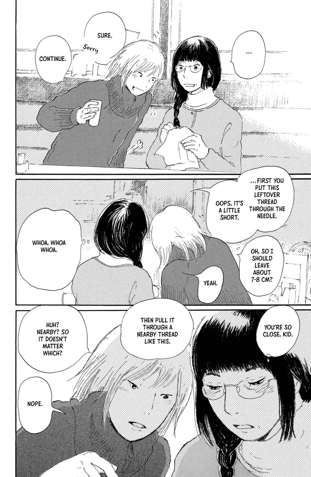 Page 13 Chapter 29 Yuria-sensei no Akai Ito
