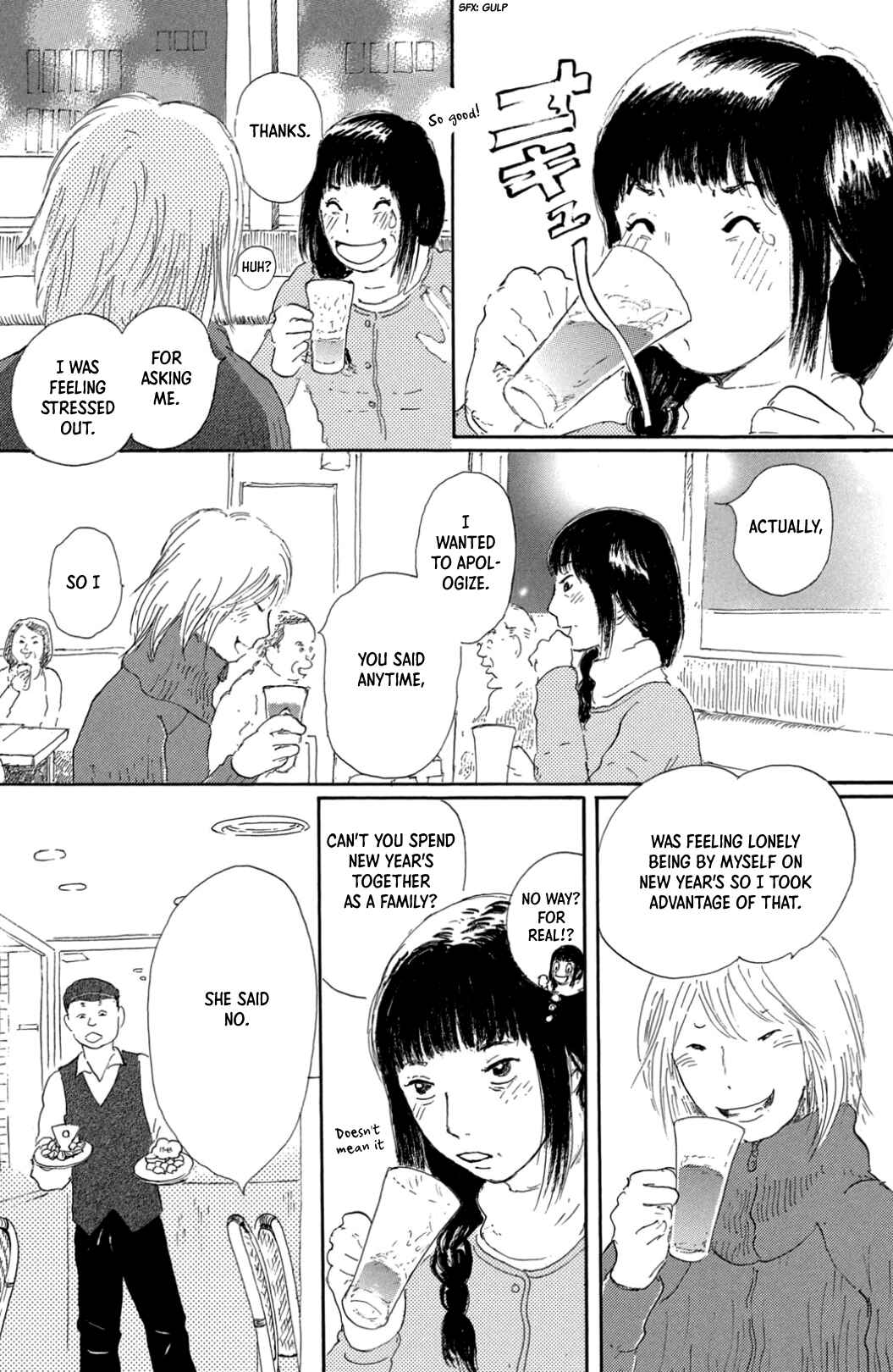 Page 18 Chapter 29 Yuria-sensei no Akai Ito