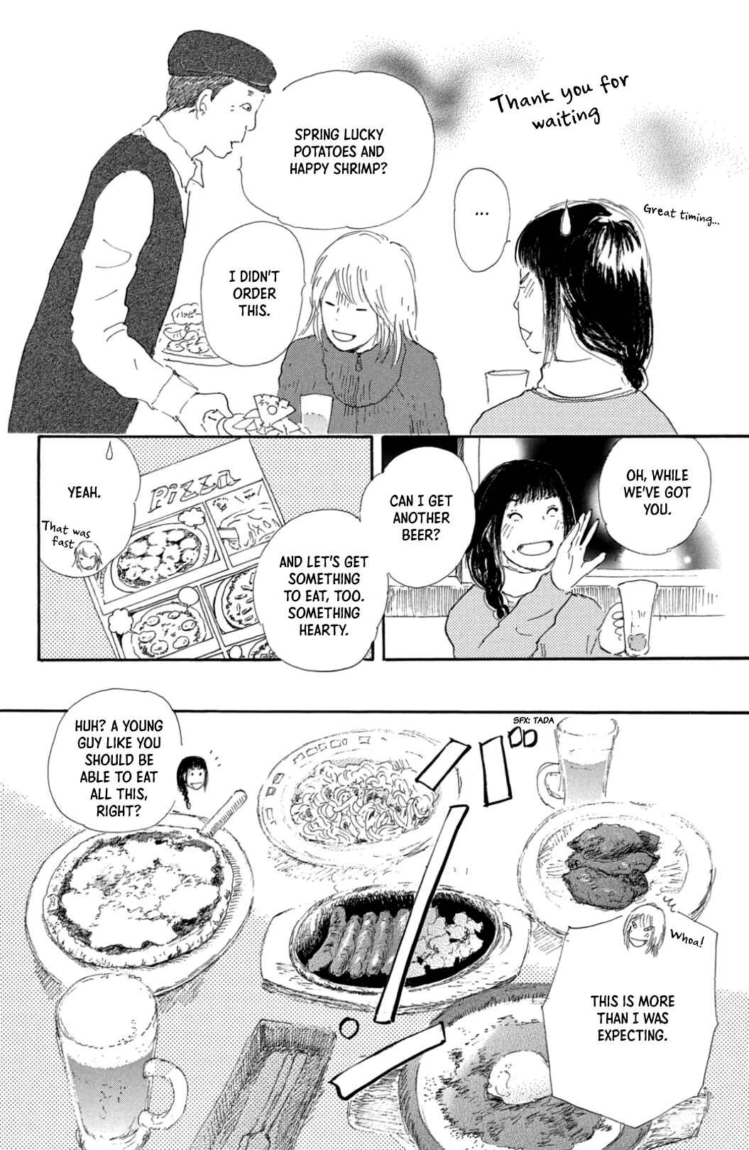 Page 19 Chapter 29 Yuria-sensei no Akai Ito