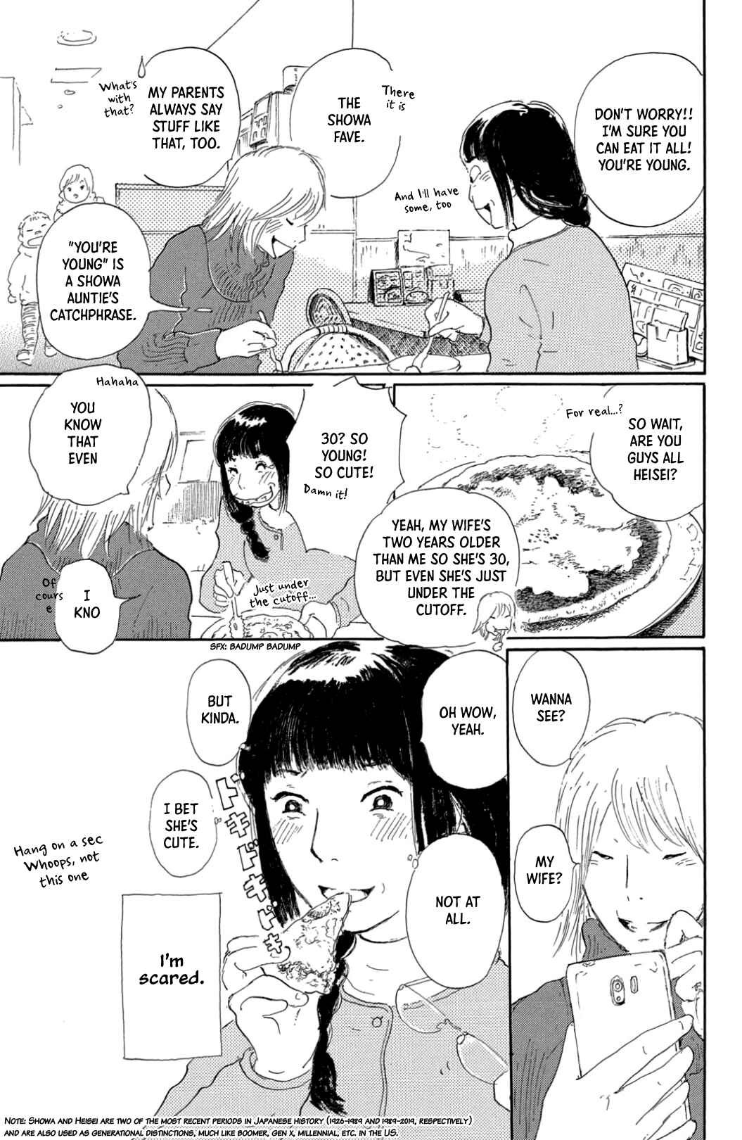 Page 20 Chapter 29 Yuria-sensei no Akai Ito