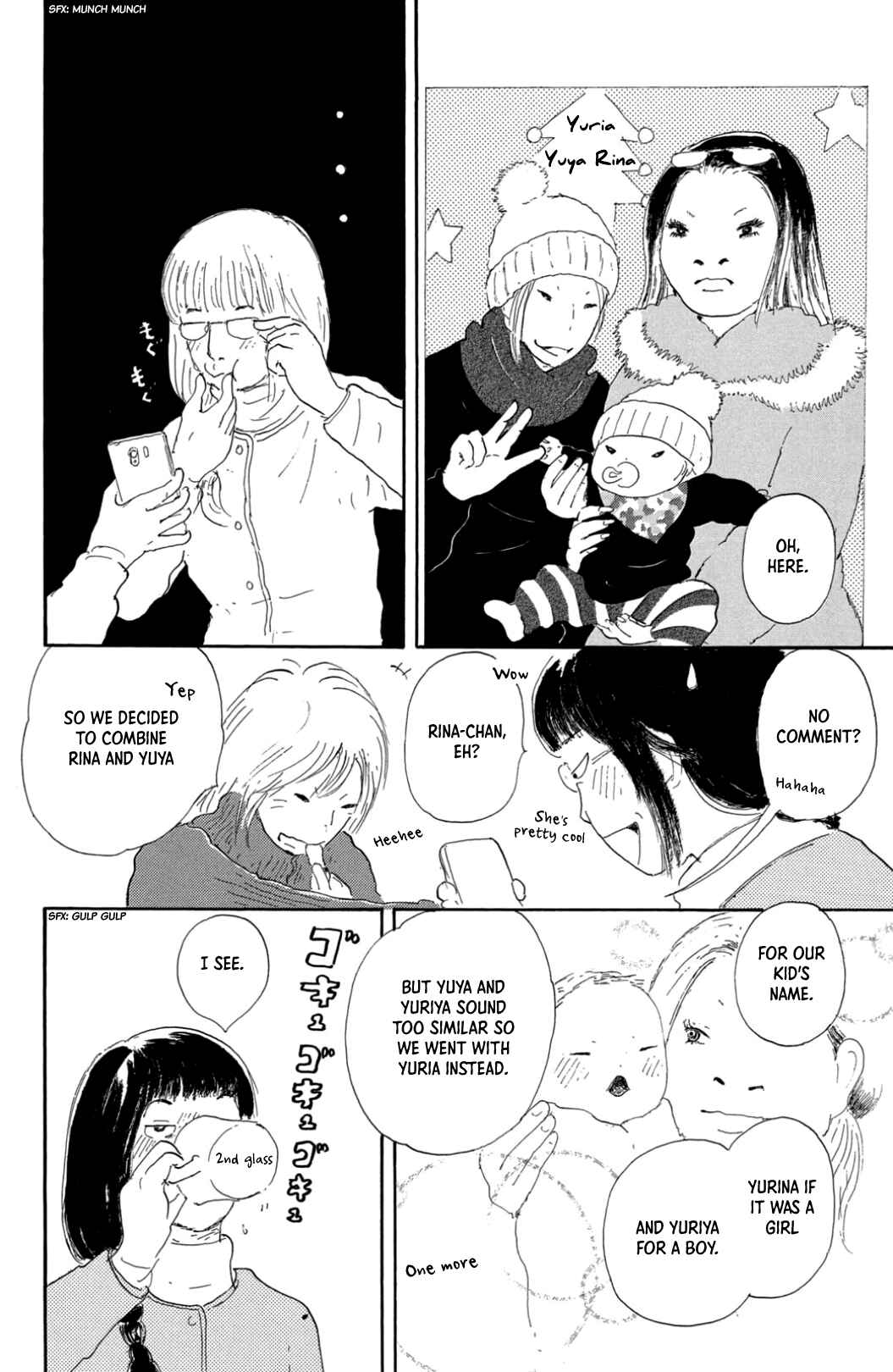 Page 21 Chapter 29 Yuria-sensei no Akai Ito