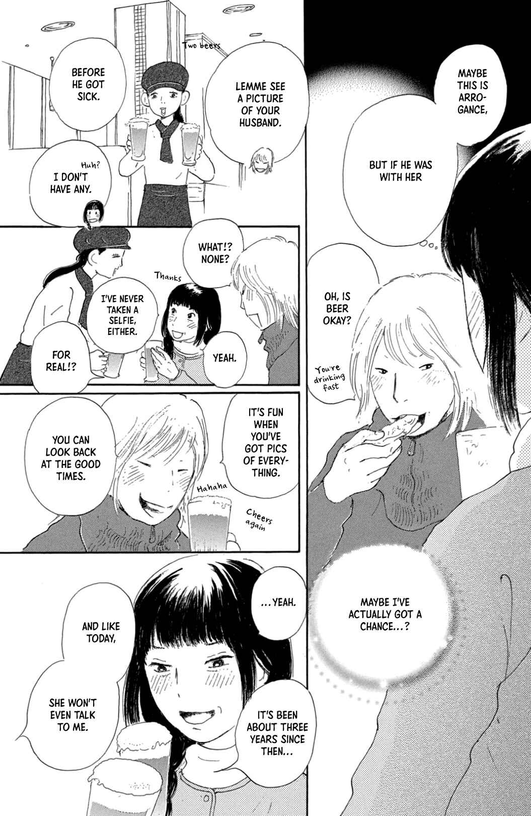 Page 22 Chapter 29 Yuria-sensei no Akai Ito
