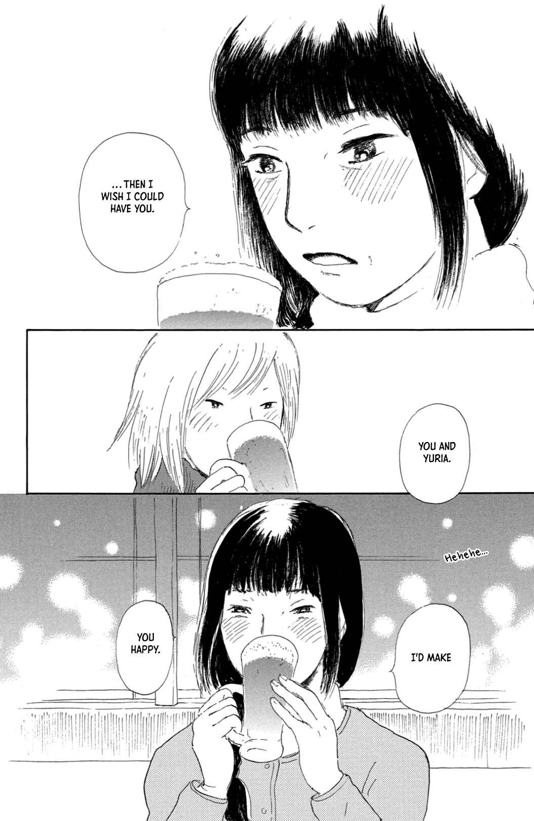 Page 23 Chapter 29 Yuria-sensei no Akai Ito