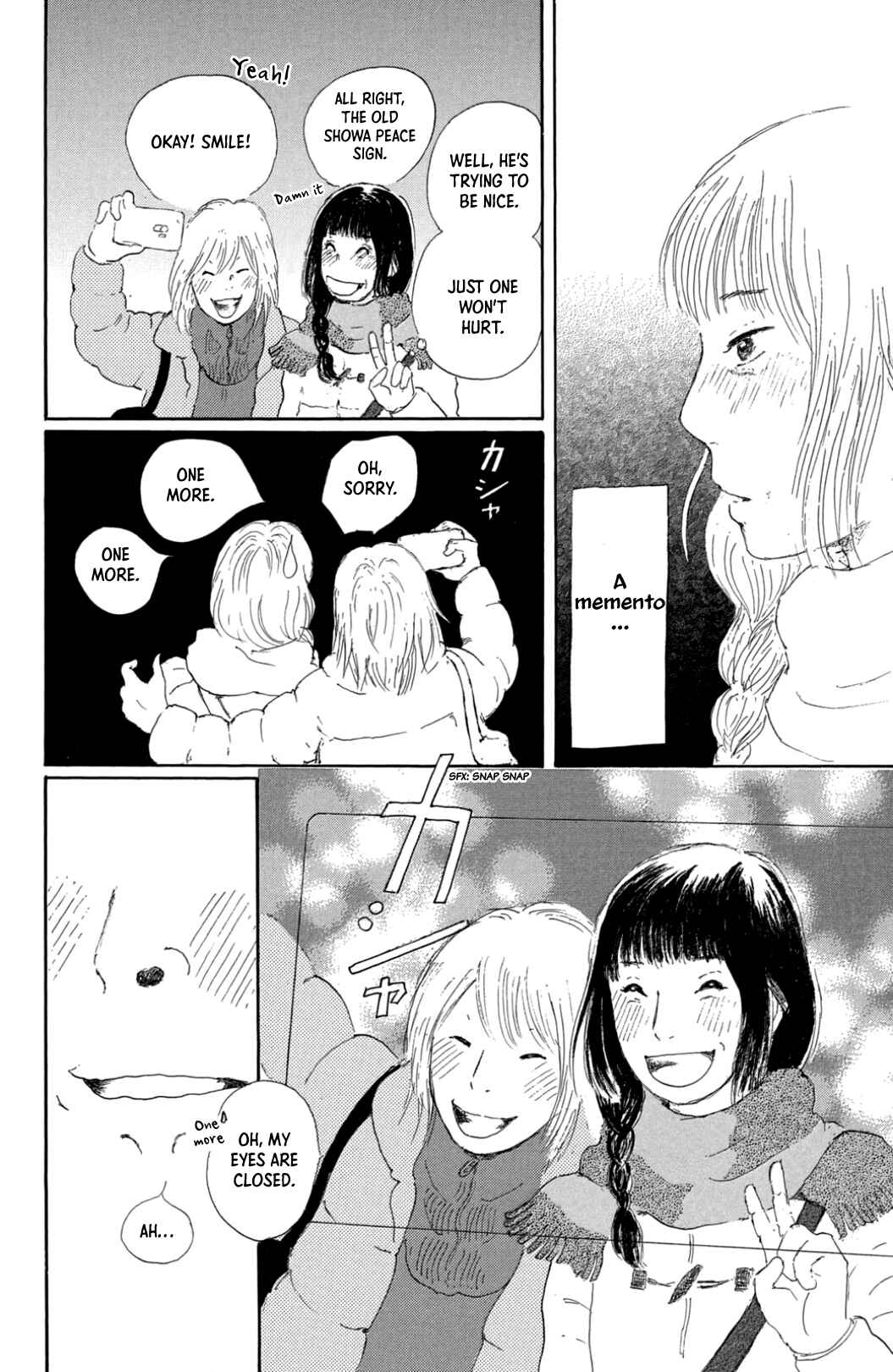 Page 27 Chapter 29 Yuria-sensei no Akai Ito