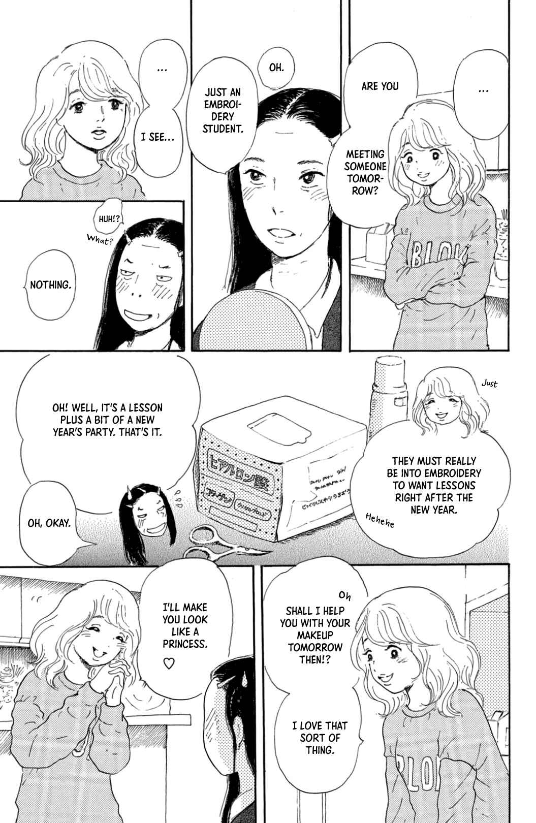 Page 3 Chapter 29 Yuria-sensei no Akai Ito