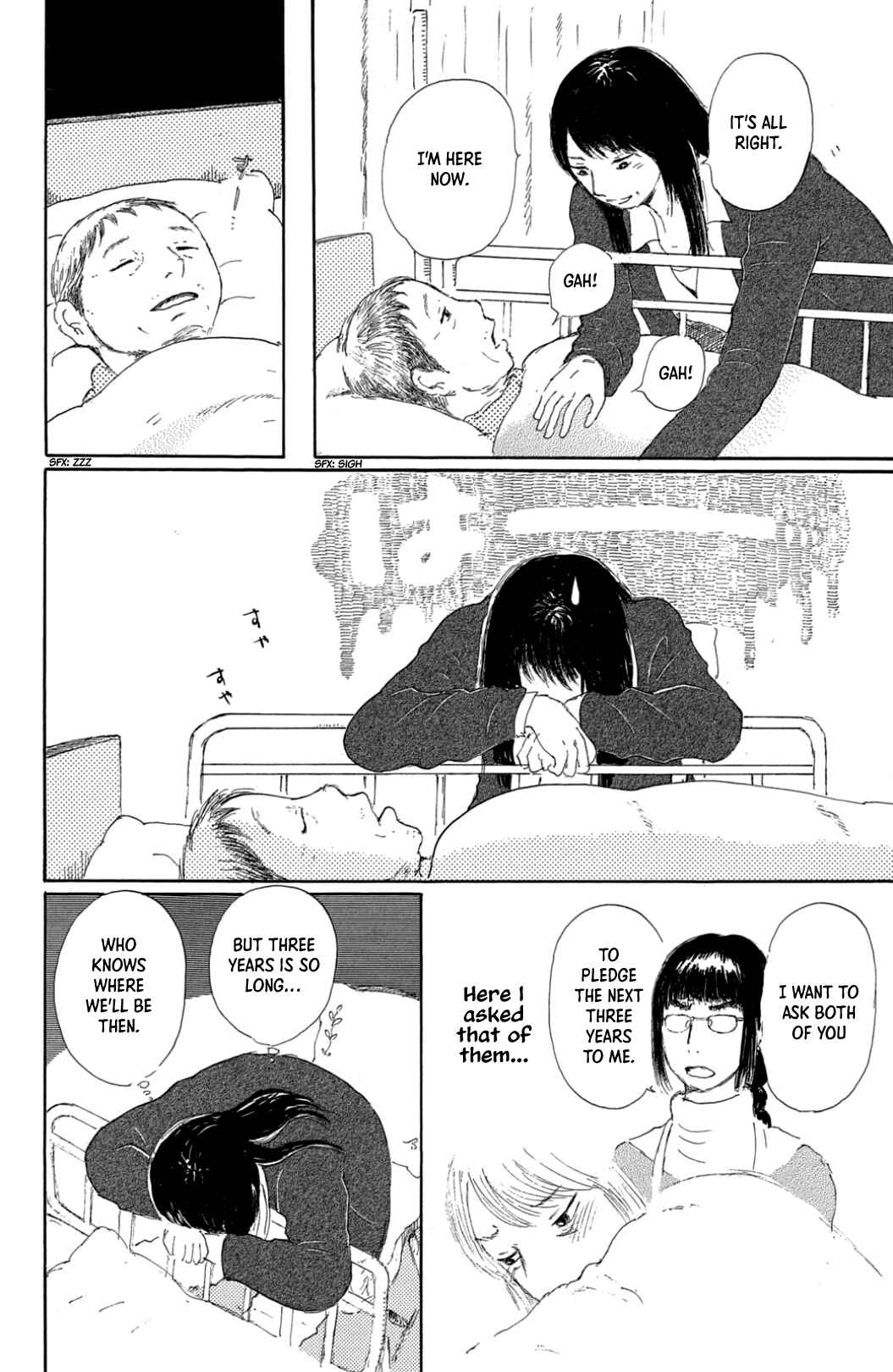 Page 10 Chapter 36 Yuria-sensei no Akai Ito