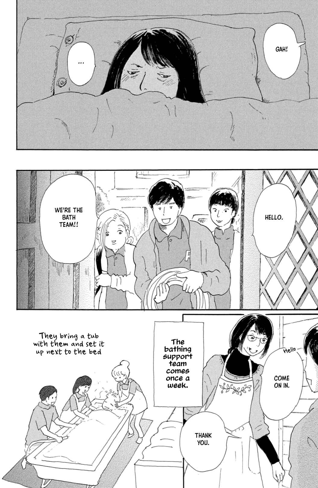 Page 12 Chapter 36 Yuria-sensei no Akai Ito