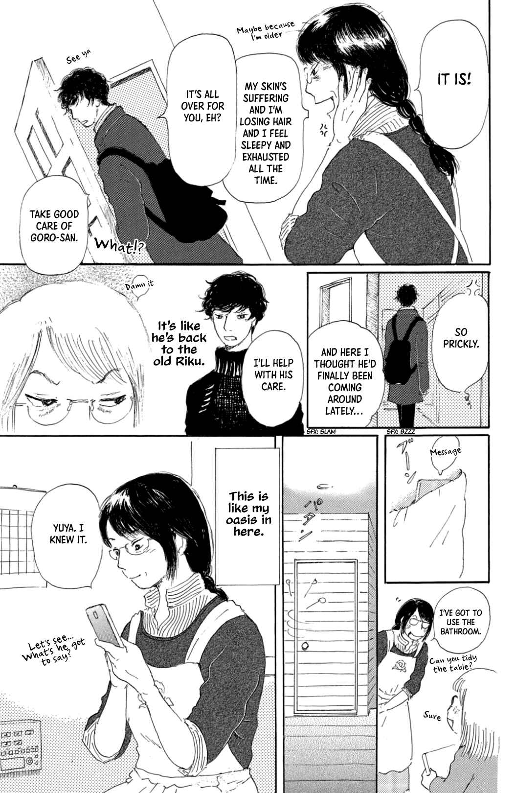 Page 17 Chapter 36 Yuria-sensei no Akai Ito