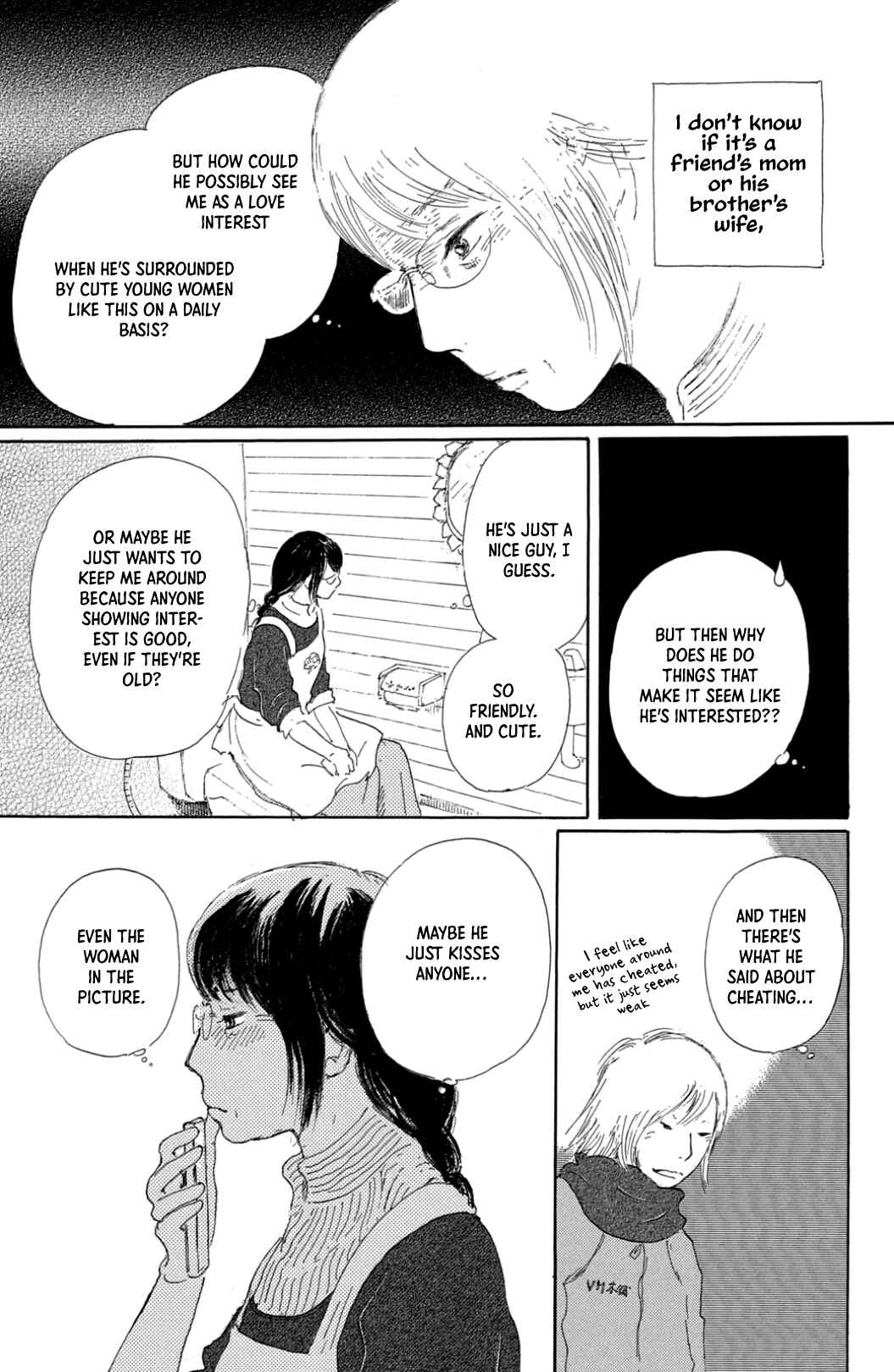 Page 21 Chapter 36 Yuria-sensei no Akai Ito