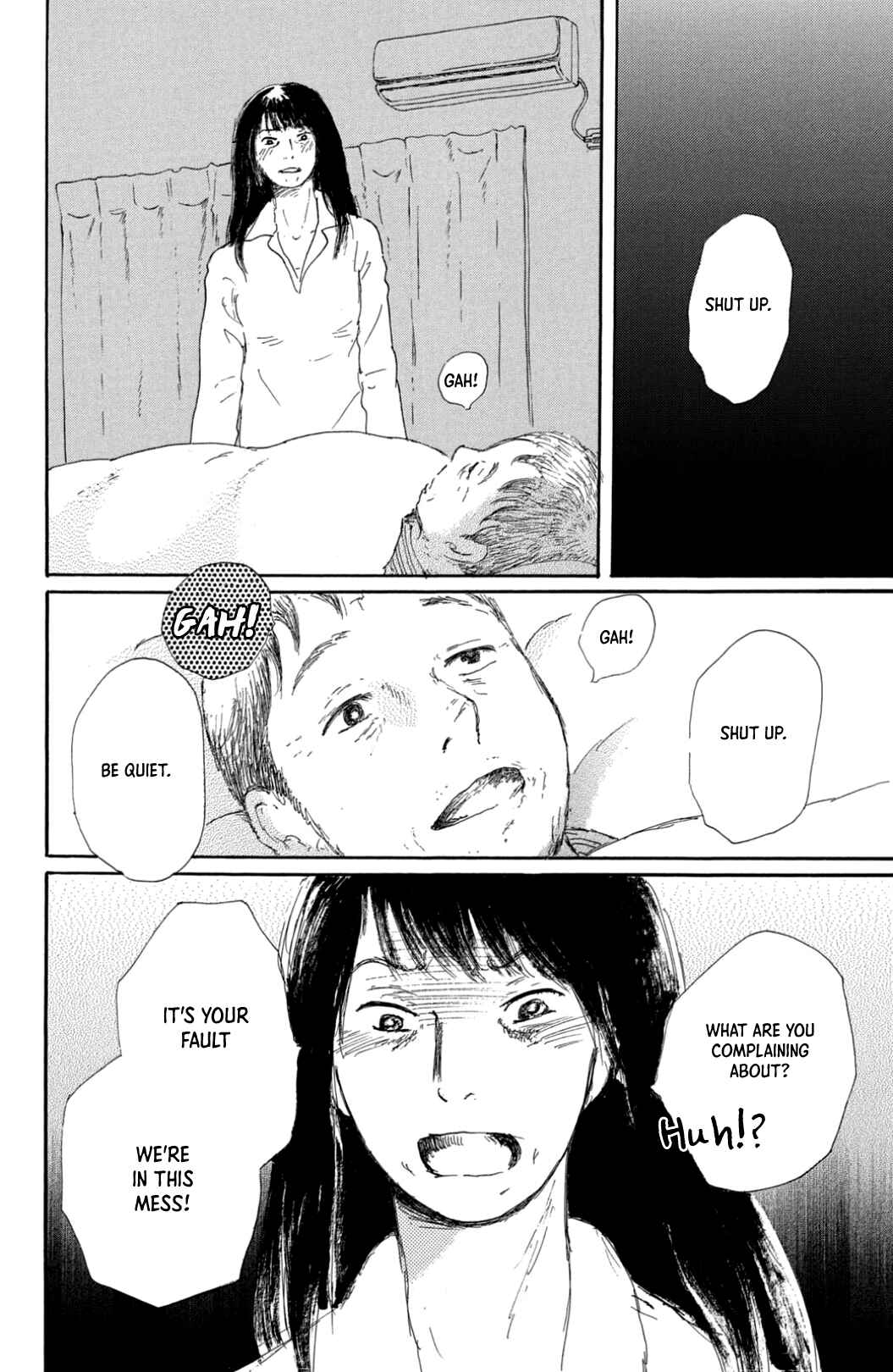 Page 24 Chapter 36 Yuria-sensei no Akai Ito