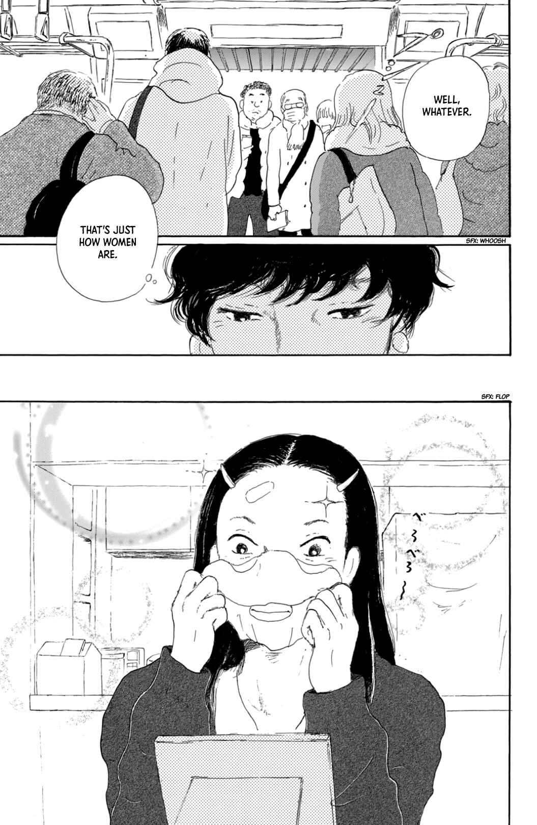 Page 7 Chapter 36 Yuria-sensei no Akai Ito