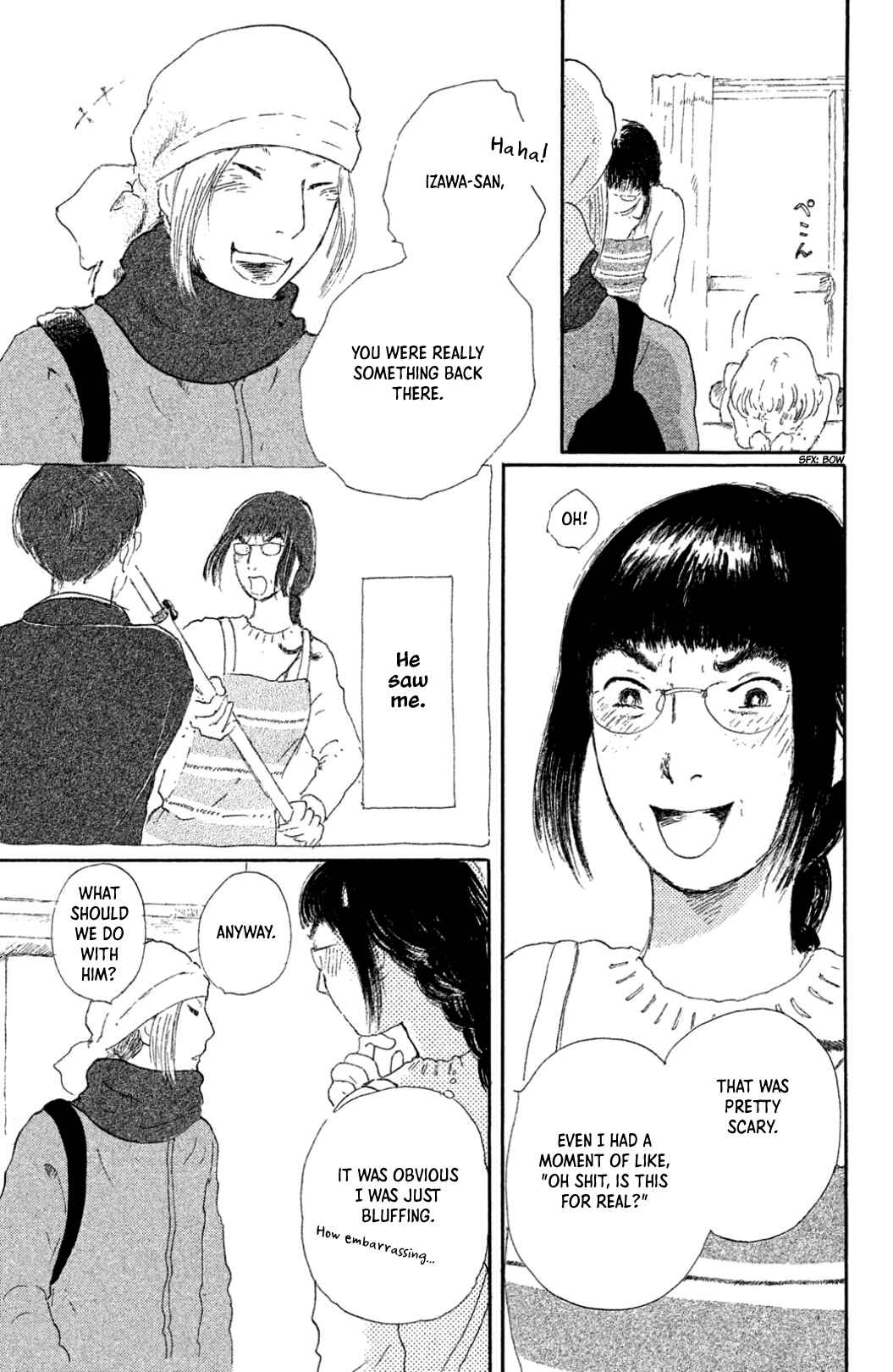 Page 11 Chapter 20 Yuria-sensei no Akai Ito